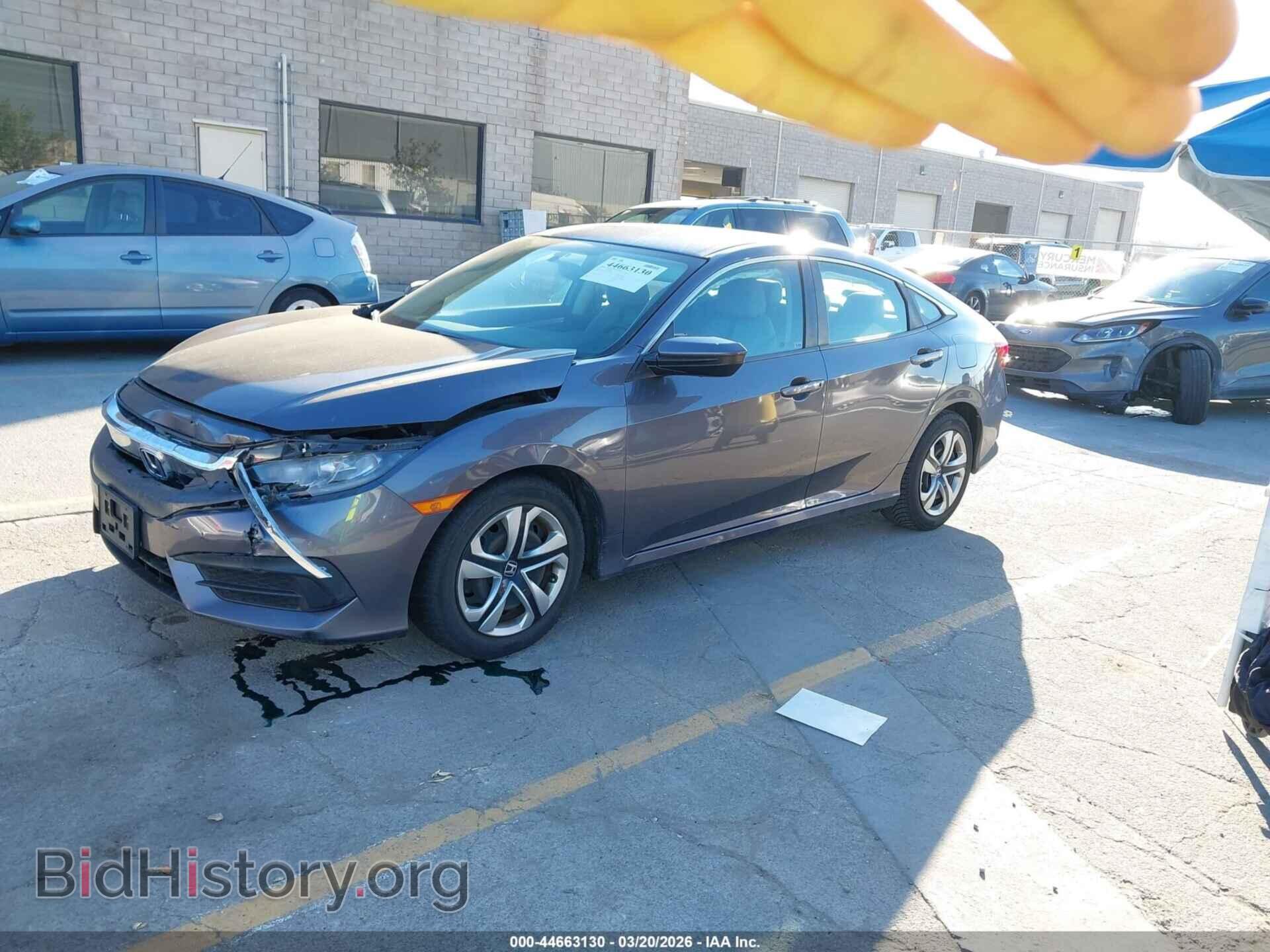 2017 HONDA CIVIC - VIN: 2HGFC2F55HH512507 - Фото 2