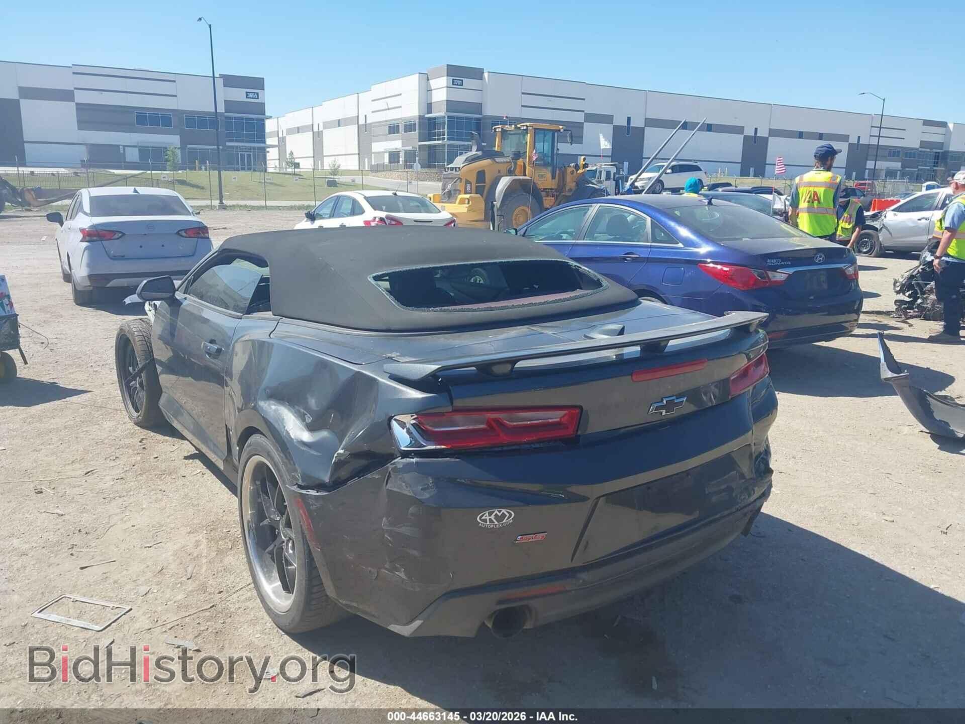 2017 CHEVROLET CAMARO - VIN: 1G1FF3D70H0176021 - Фото 3