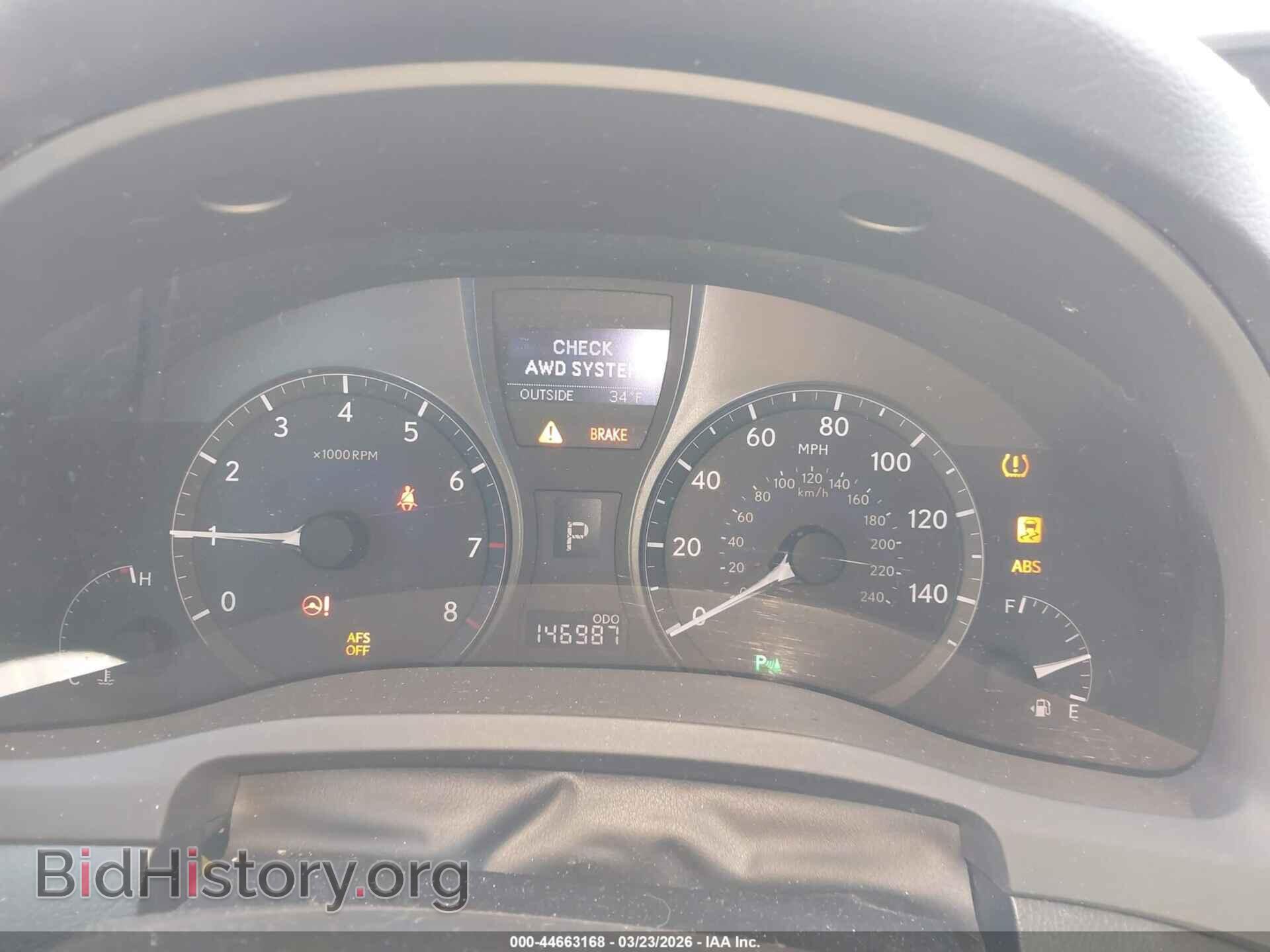2012 LEXUS RX 350 - VIN: 2T2BK1BAXCC134065 - Фото 7