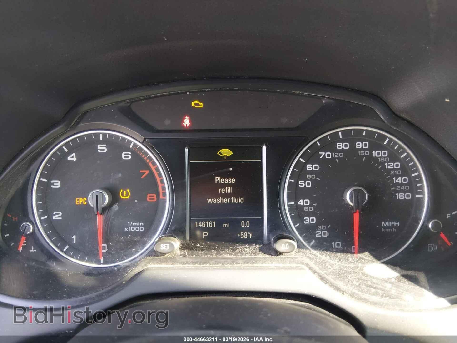 2013 AUDI Q5 - VIN: WA1LFAFP8DA087629 - Фото 7