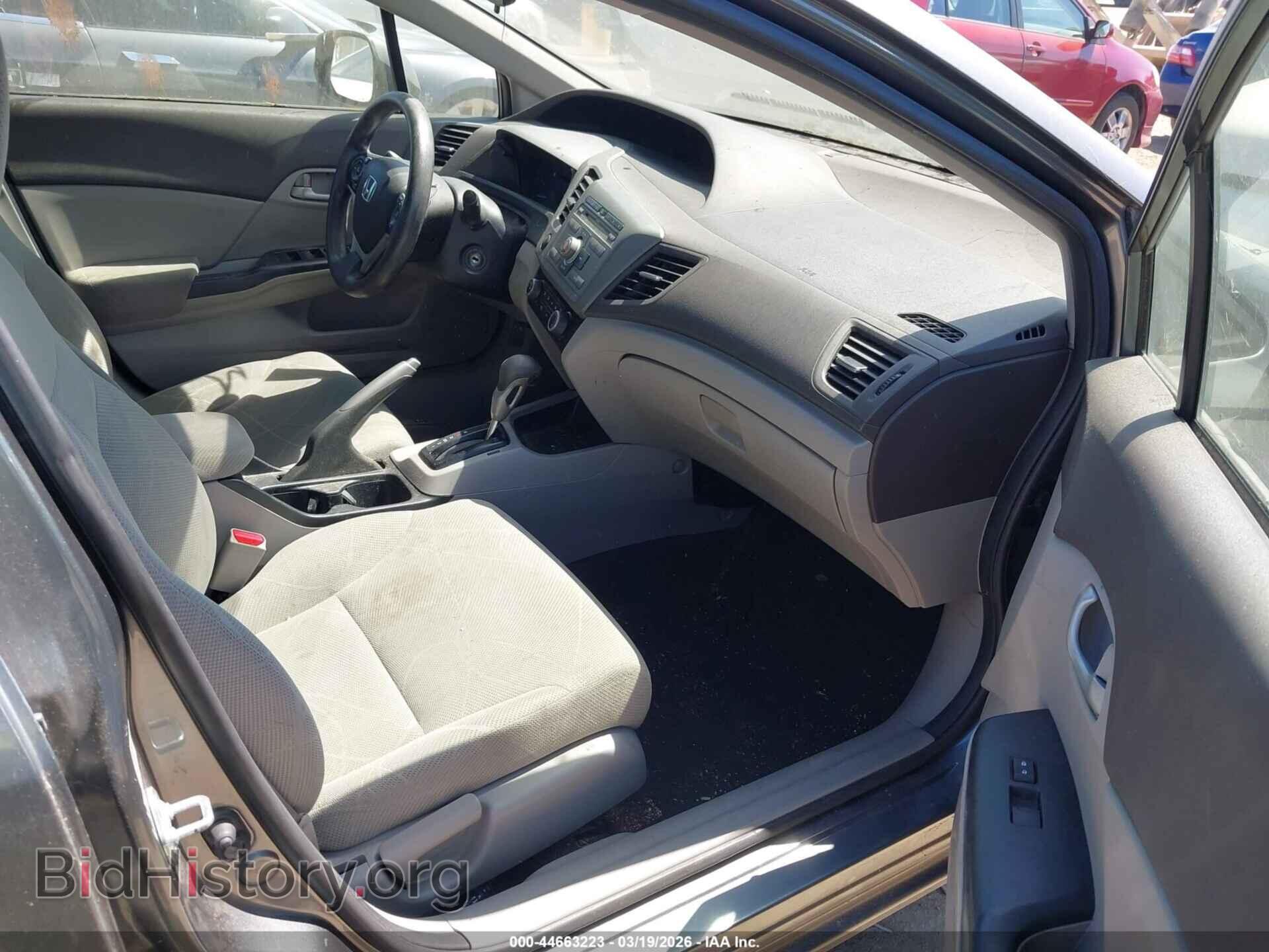 2012 HONDA CIVIC - VIN: JHMFB2F54CS005390 - Фото 5