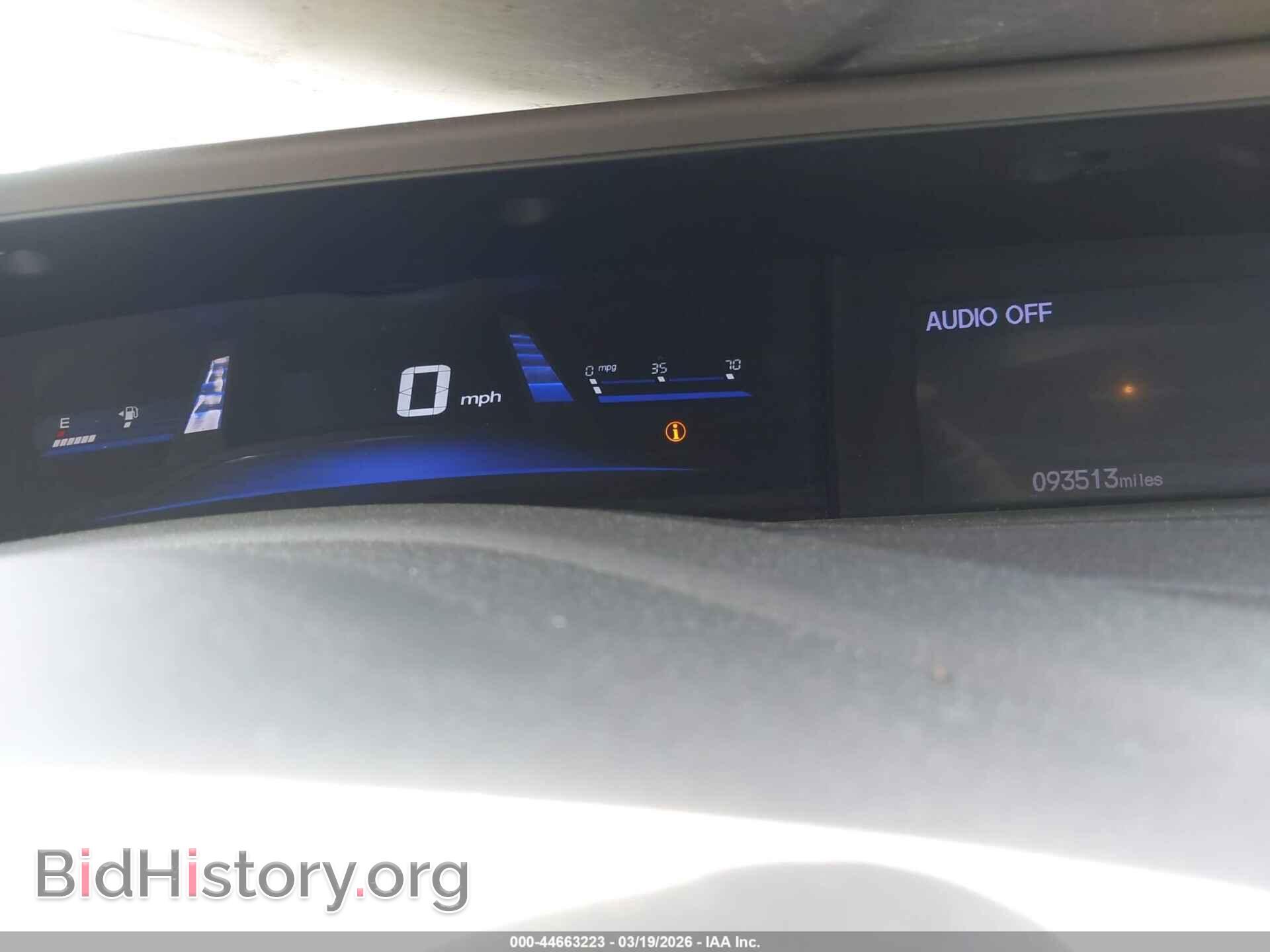 2012 HONDA CIVIC - VIN: JHMFB2F54CS005390 - Фото 7