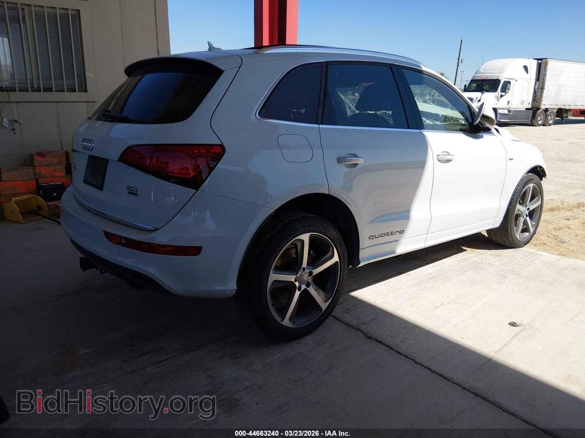 2016 AUDI Q5 - VIN: WA1D7AFP4GA100544 - Фото 4