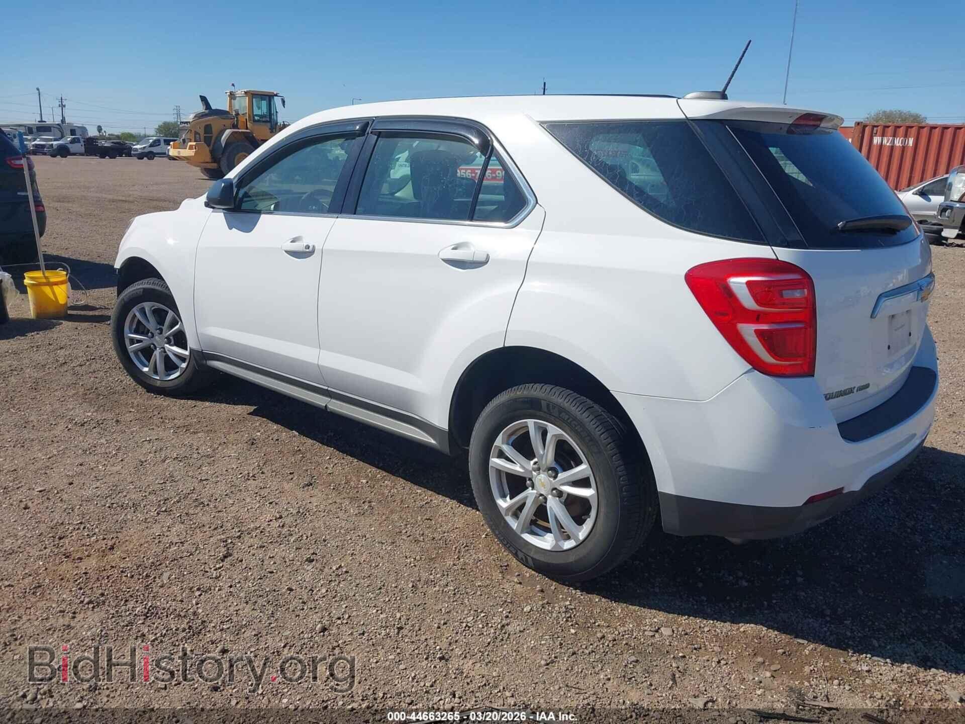 2017 CHEVROLET EQUINOX - VIN: 2GNFLEEK4H6149126 - Фото 3