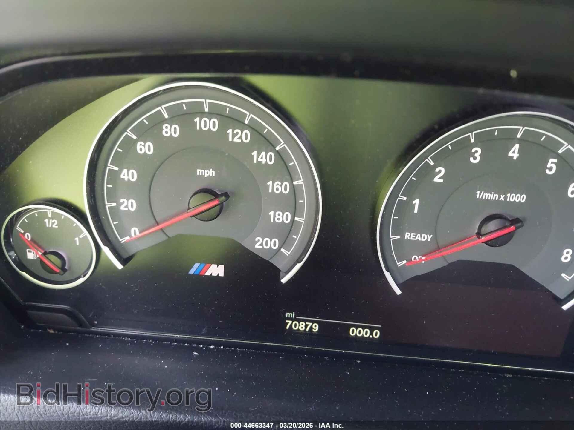 2018 BMW M3 - VIN: WBS8M9C52J5J79691 - Photo 7