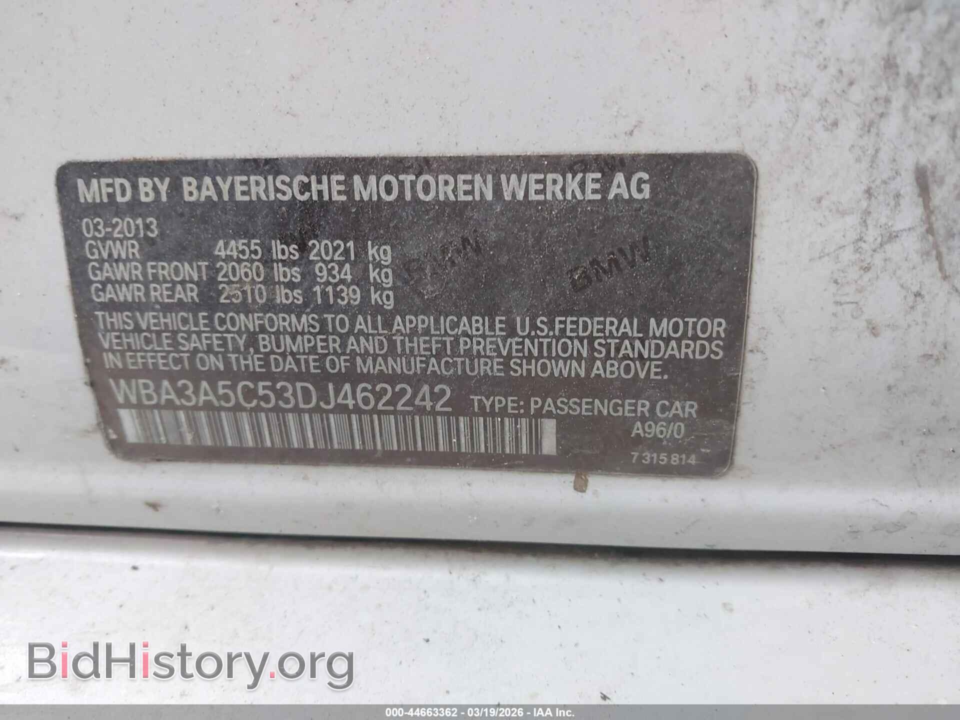 2013 BMW 328I - VIN: WBA3A5C53DJ462242 - Фото 9