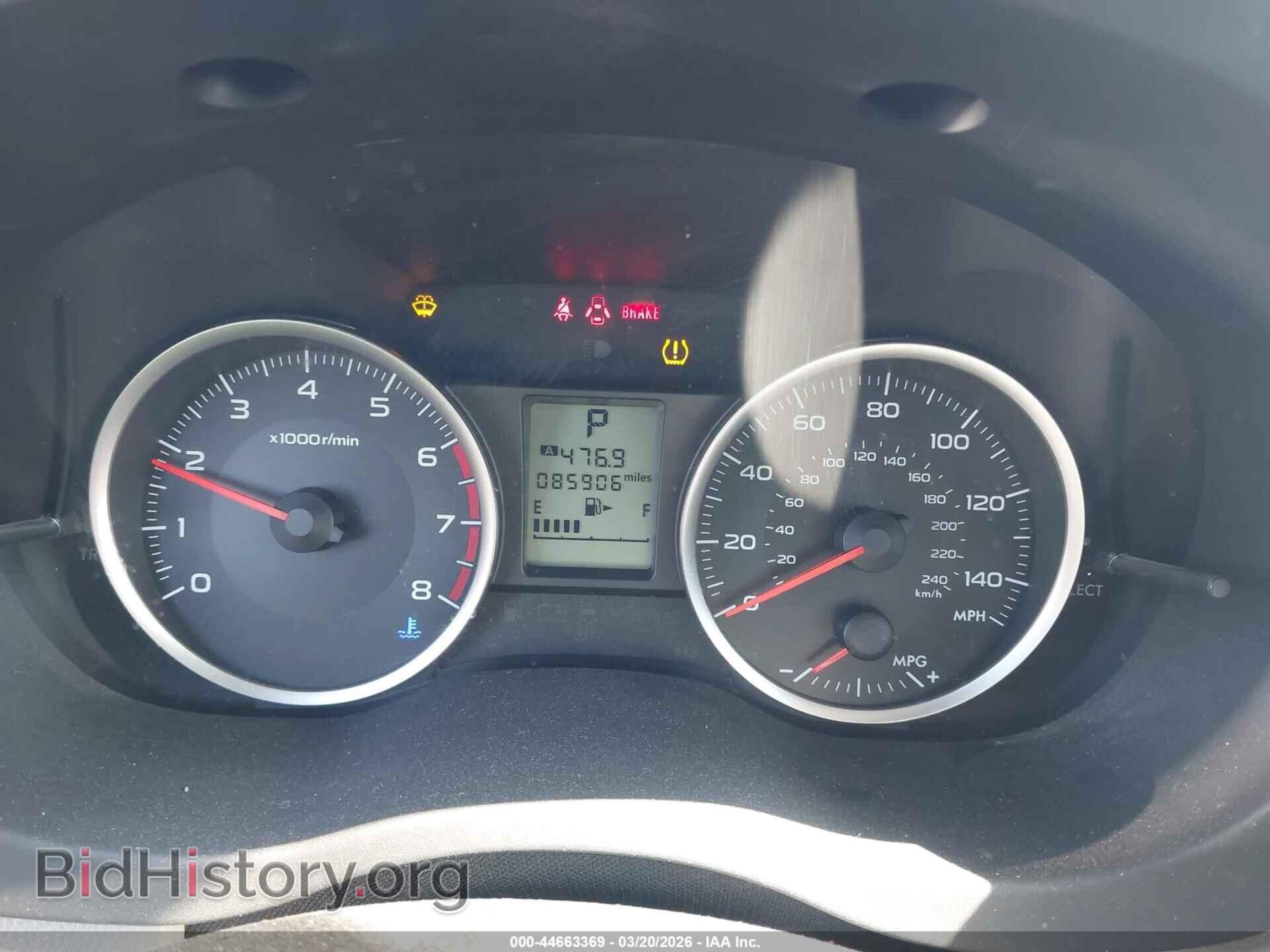 2014 SUBARU FORESTER - VIN: JF2SJAAC1EH441585 - Фото 7