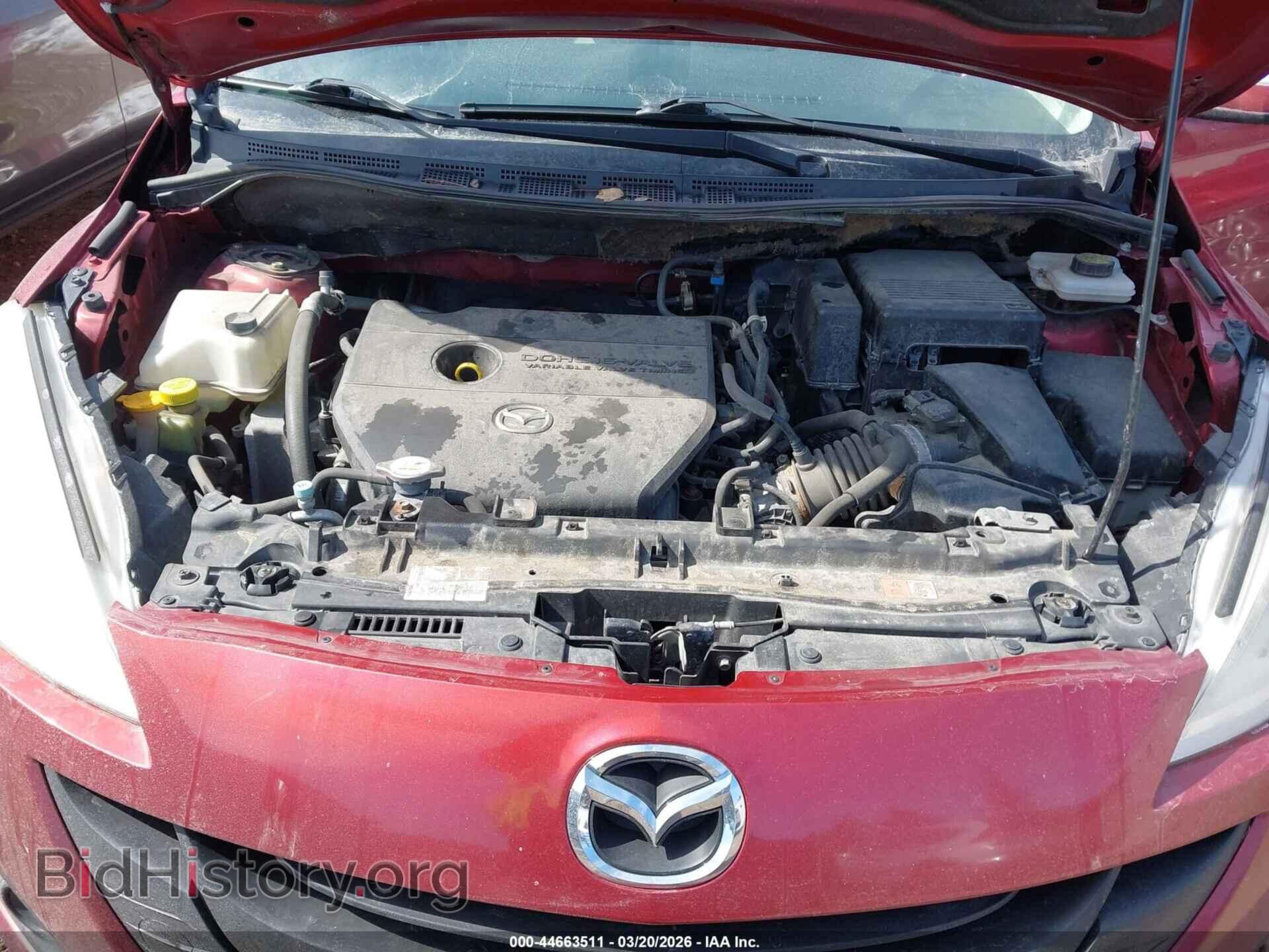 2013 MAZDA MAZDA5 - VIN: JM1CW2BL4D0156708 - Фото 10