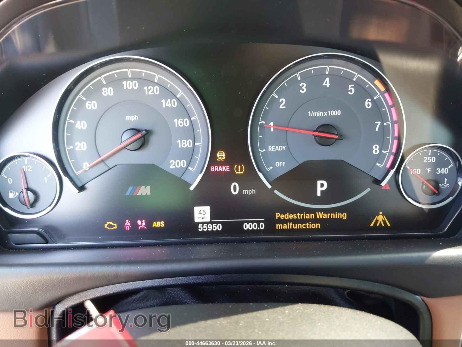 2018 BMW M3 - VIN: WBS8M9C52J5J79223 - Photo 7