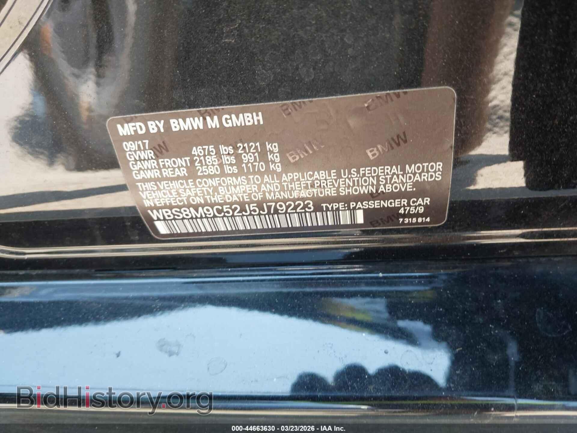 2018 BMW M3 - VIN: WBS8M9C52J5J79223 - Photo 9