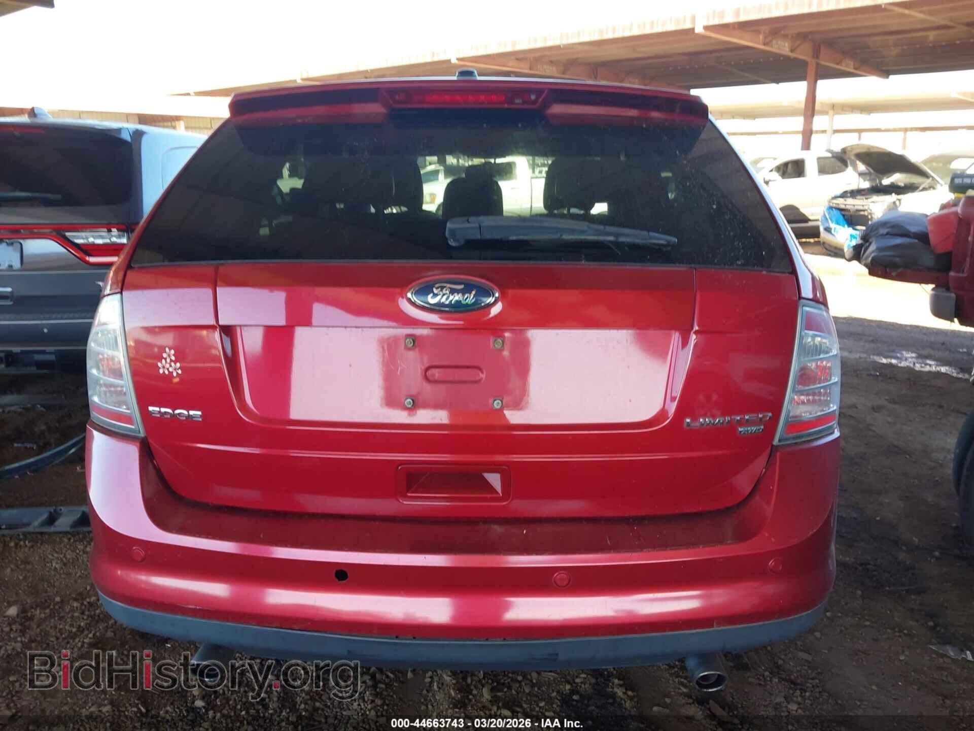 2008 FORD EDGE - VIN: 2FMDK49C48BB12211 - Photo 16