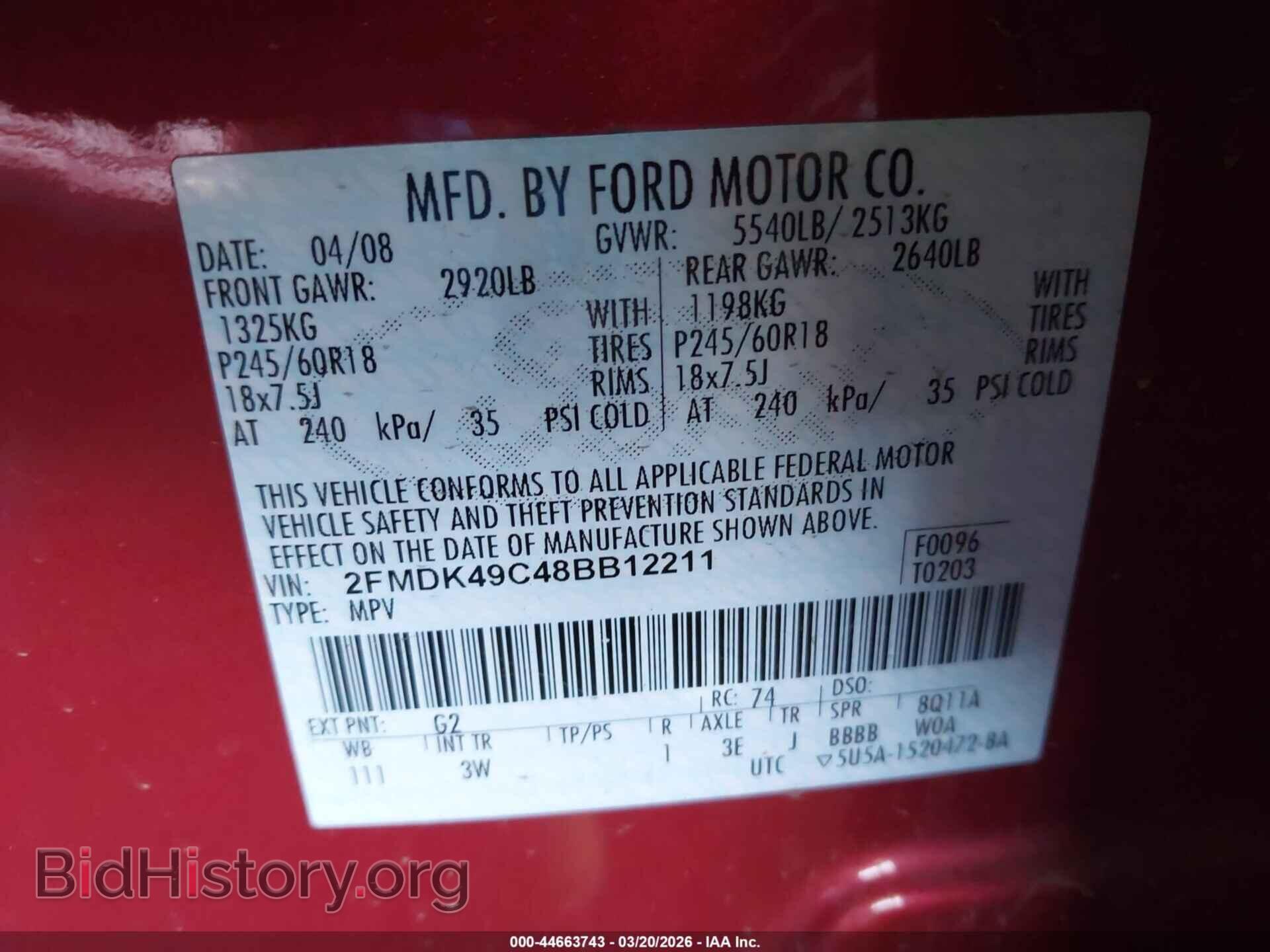 2008 FORD EDGE - VIN: 2FMDK49C48BB12211 - Photo 9