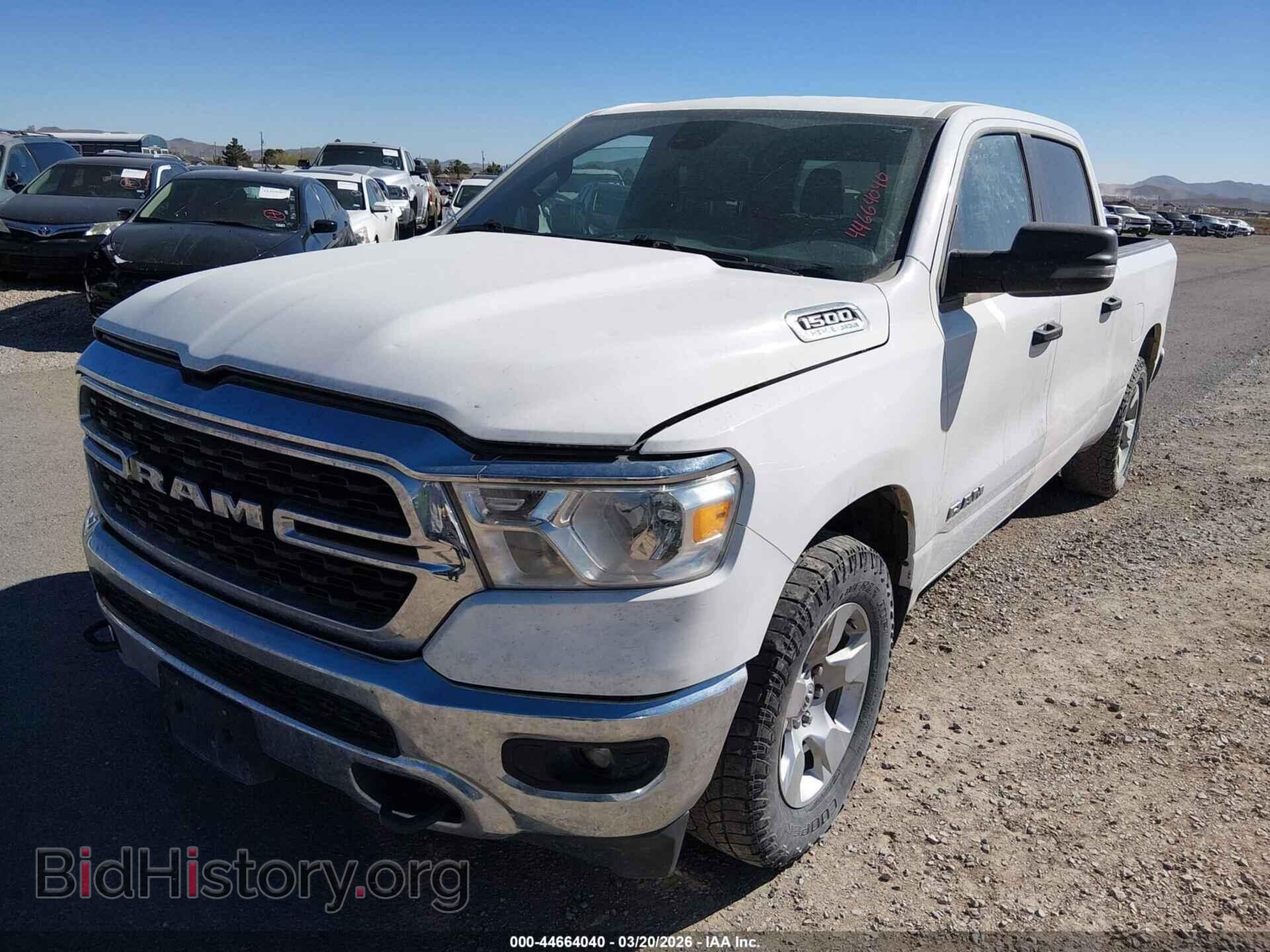 2023 RAM 1500 - VIN: 1C6SRFMT7PN665035 - Фото 2
