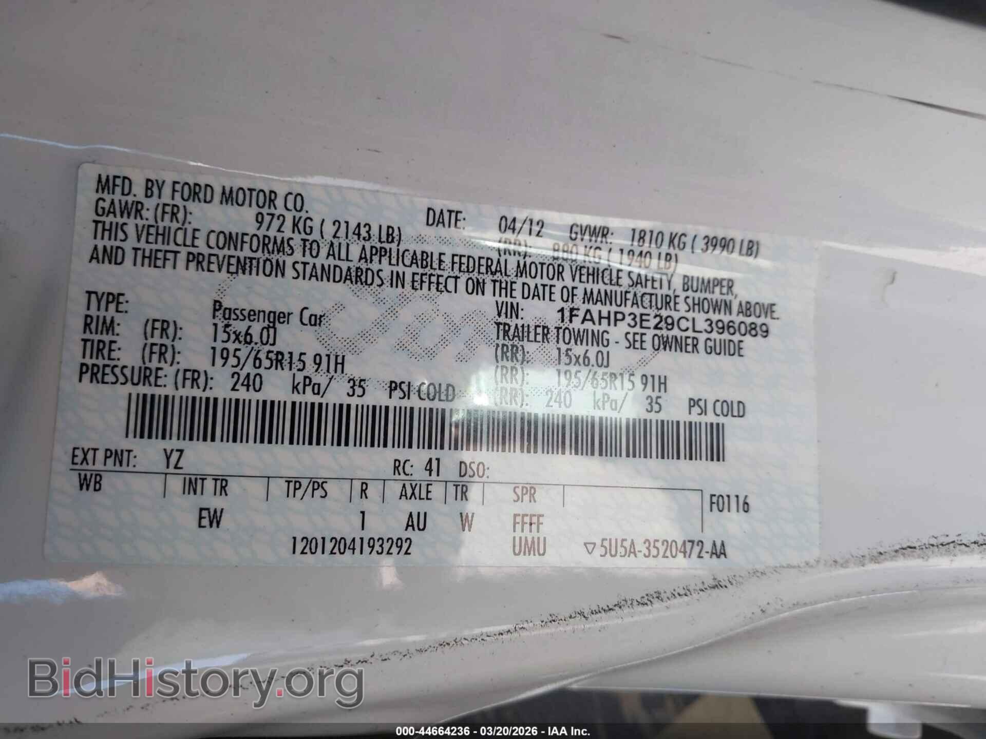2012 FORD FOCUS - VIN: 1FAHP3E29CL396089 - Photo 9