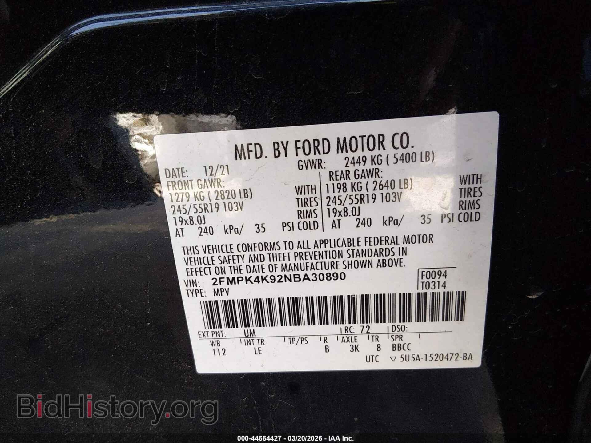 2022 FORD EDGE - VIN: 2FMPK4K92NBA30890 - Фото 9