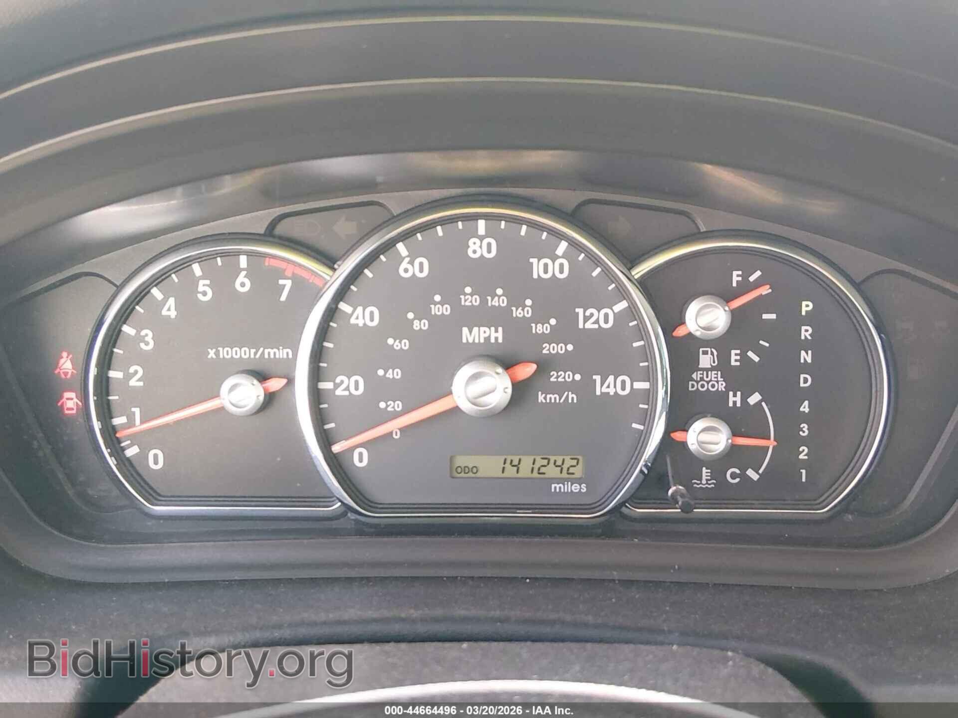 2012 MITSUBISHI GALANT - VIN: 4A32B2FF6CE018422 - Фото 7