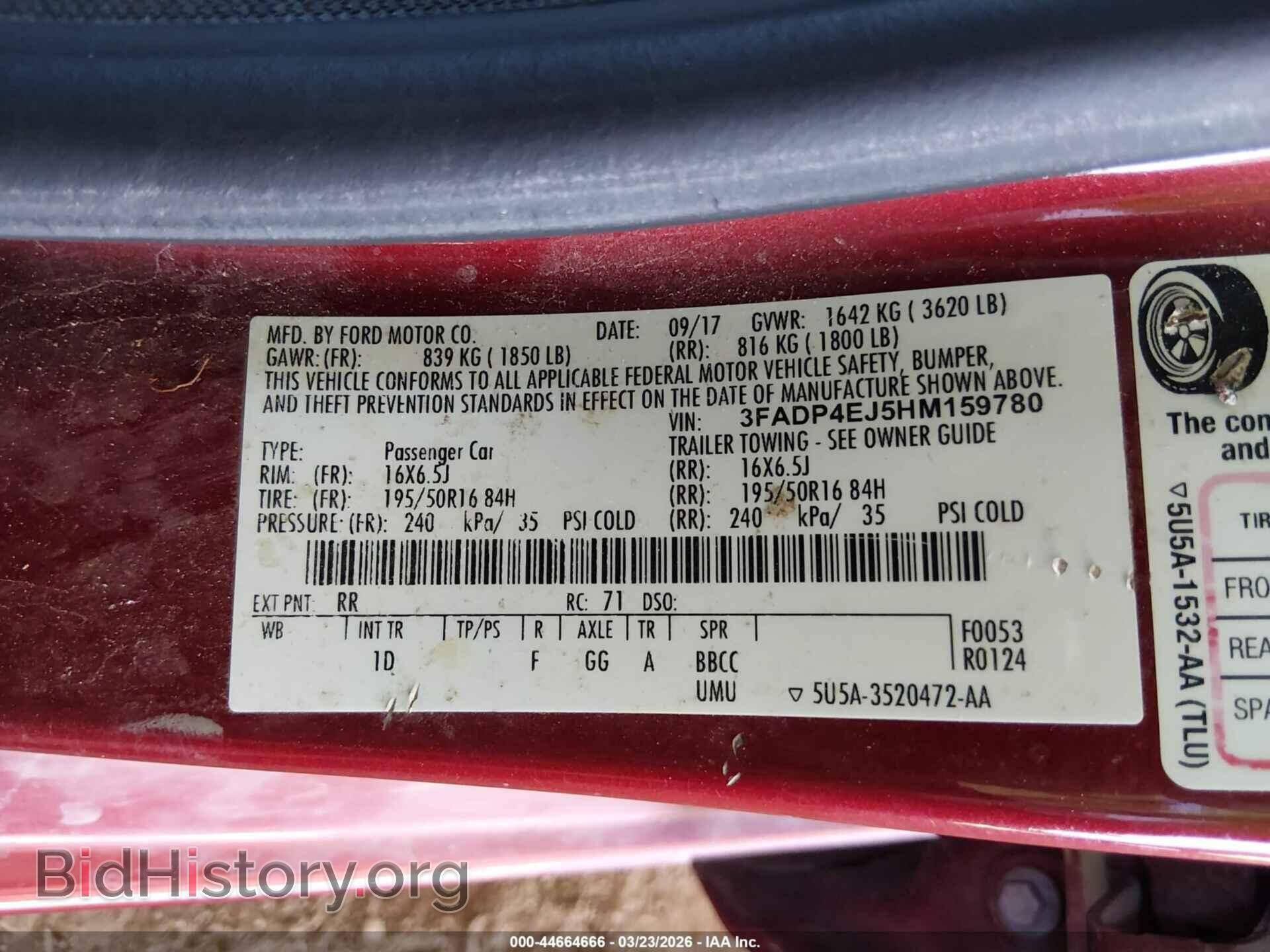2017 FORD FIESTA - VIN: 3FADP4EJ5HM159780 - Фото 9