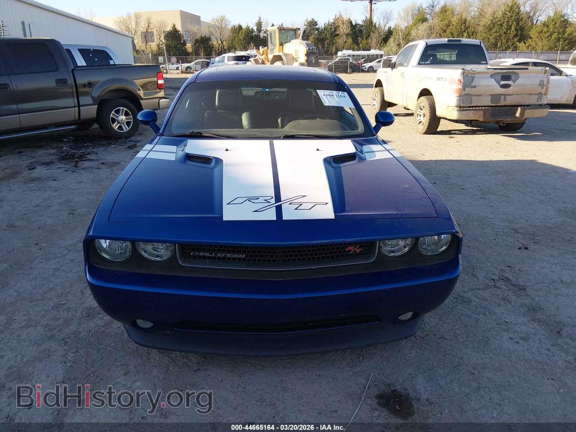 2012 DODGE CHALLENGER - VIN: 2C3CDYBTXCH290730 - Photo 12