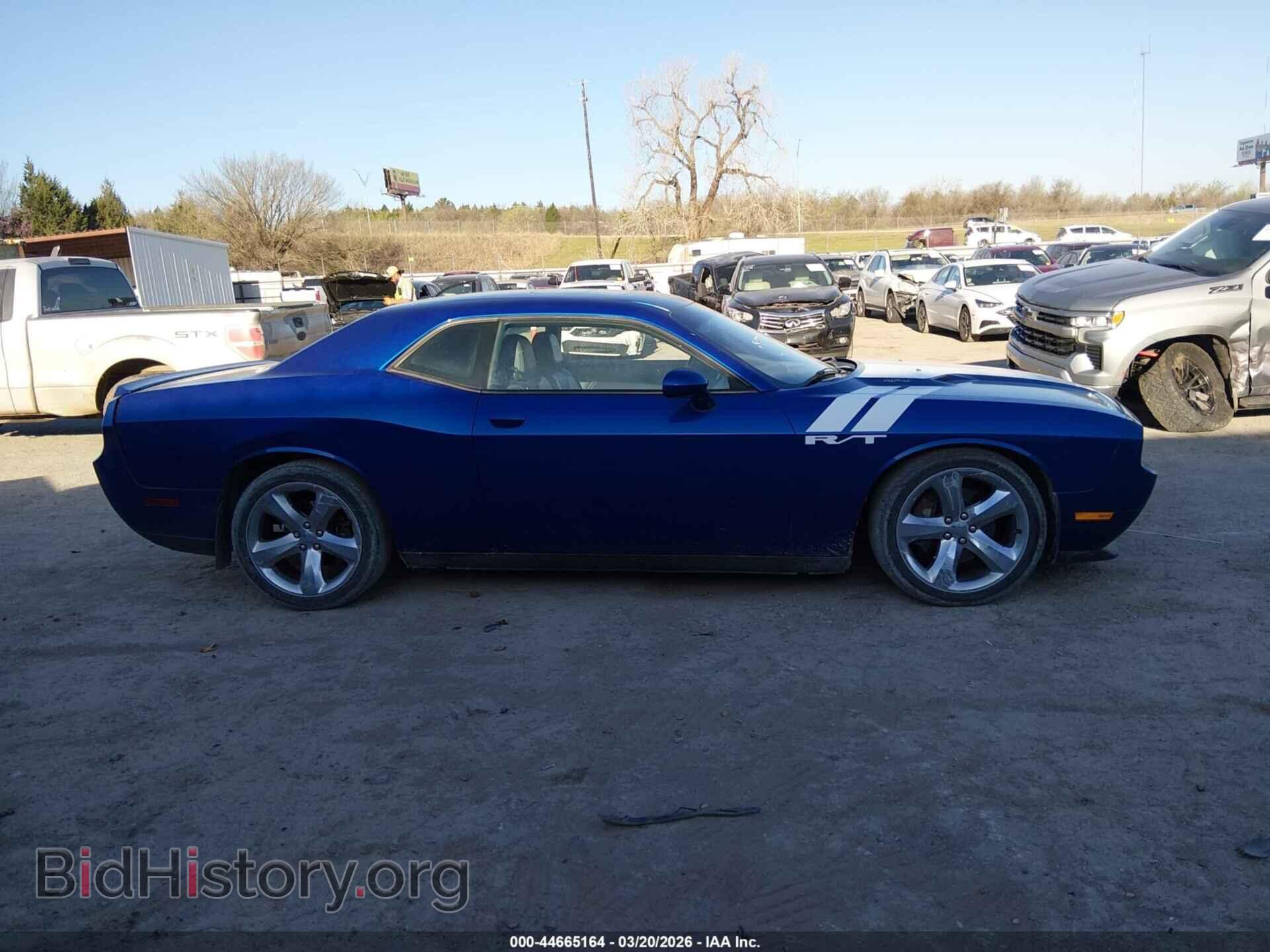 2012 DODGE CHALLENGER - VIN: 2C3CDYBTXCH290730 - Photo 13