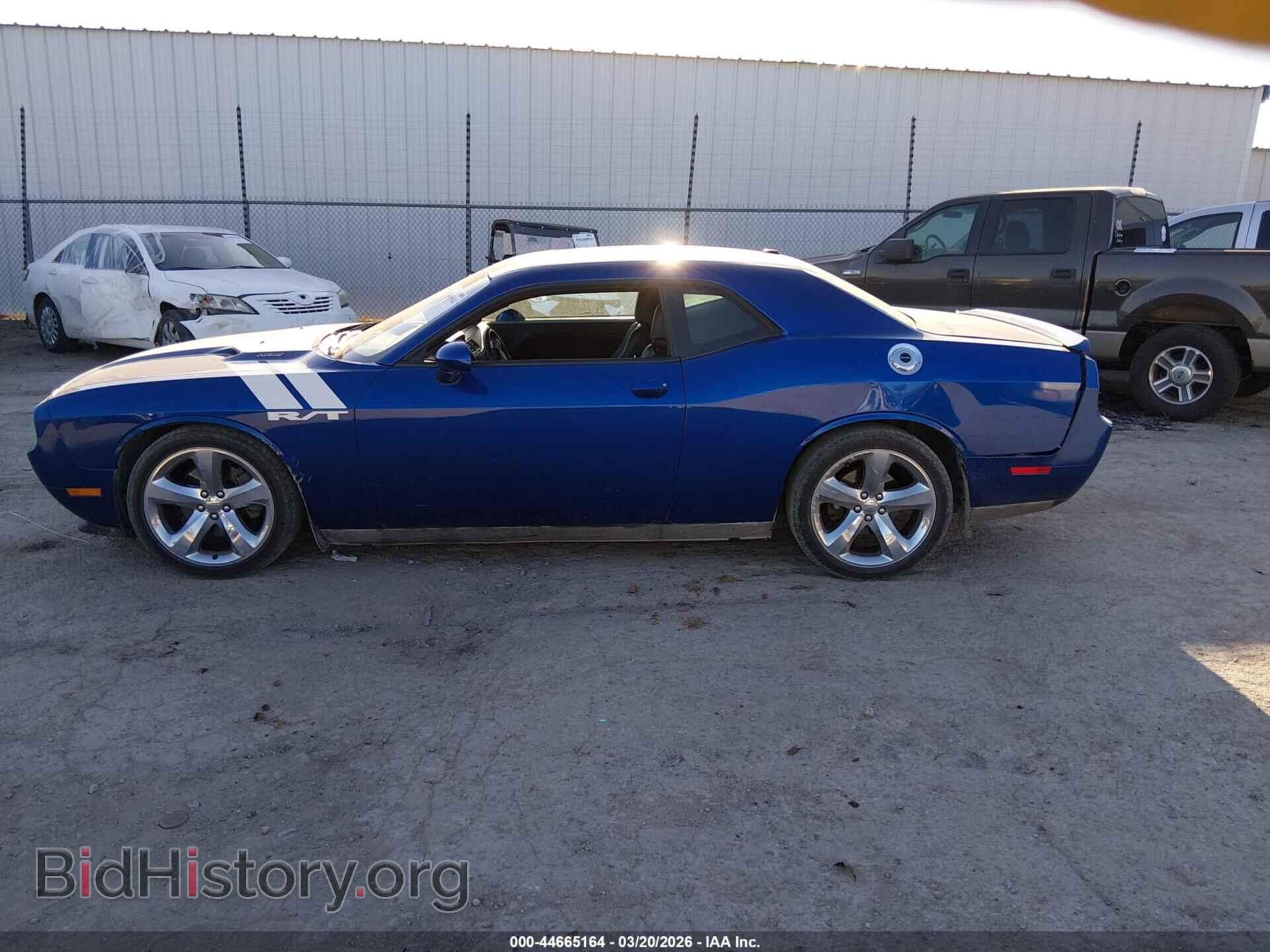 2012 DODGE CHALLENGER - VIN: 2C3CDYBTXCH290730 - Photo 14