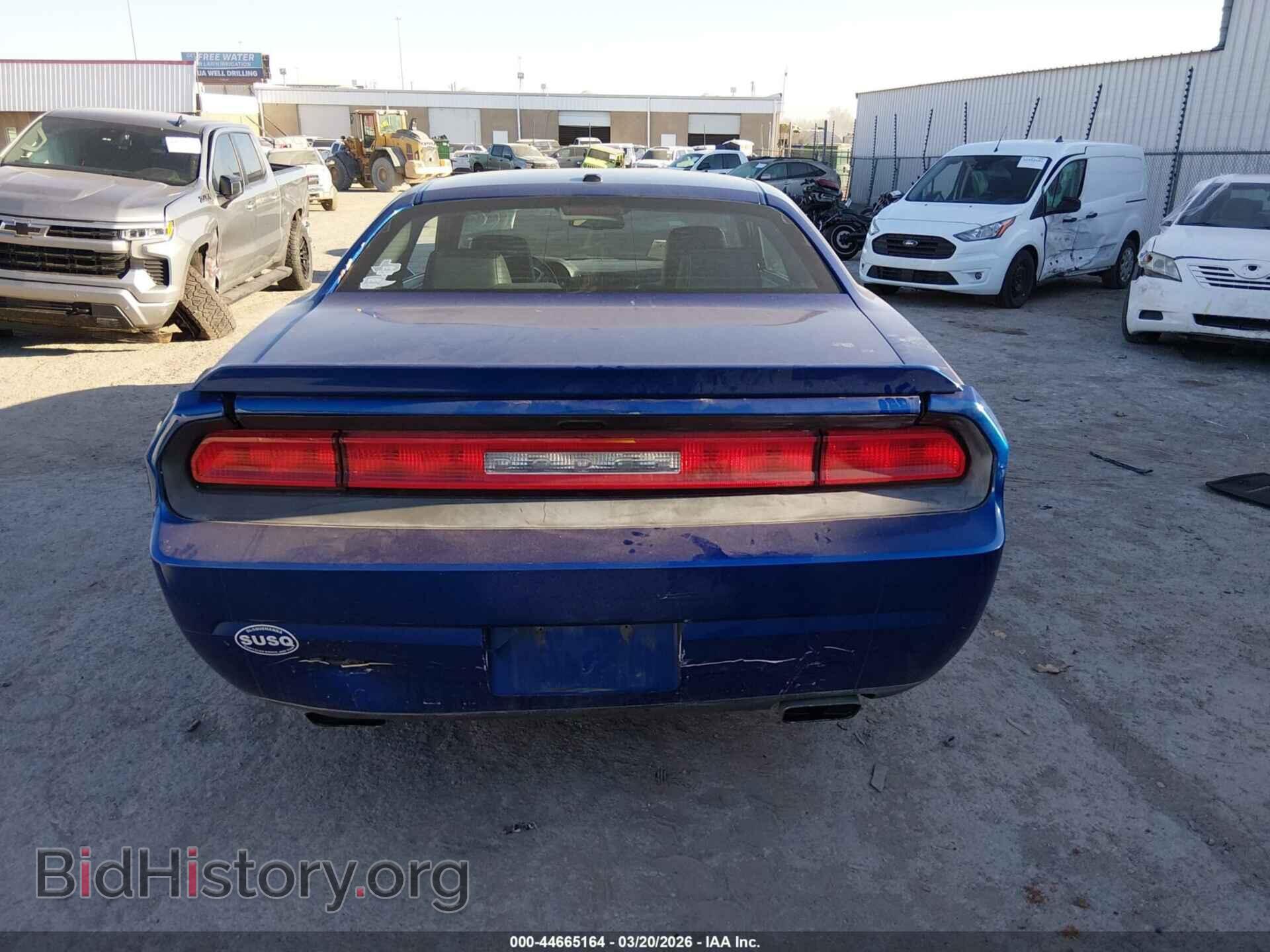 2012 DODGE CHALLENGER - VIN: 2C3CDYBTXCH290730 - Photo 16