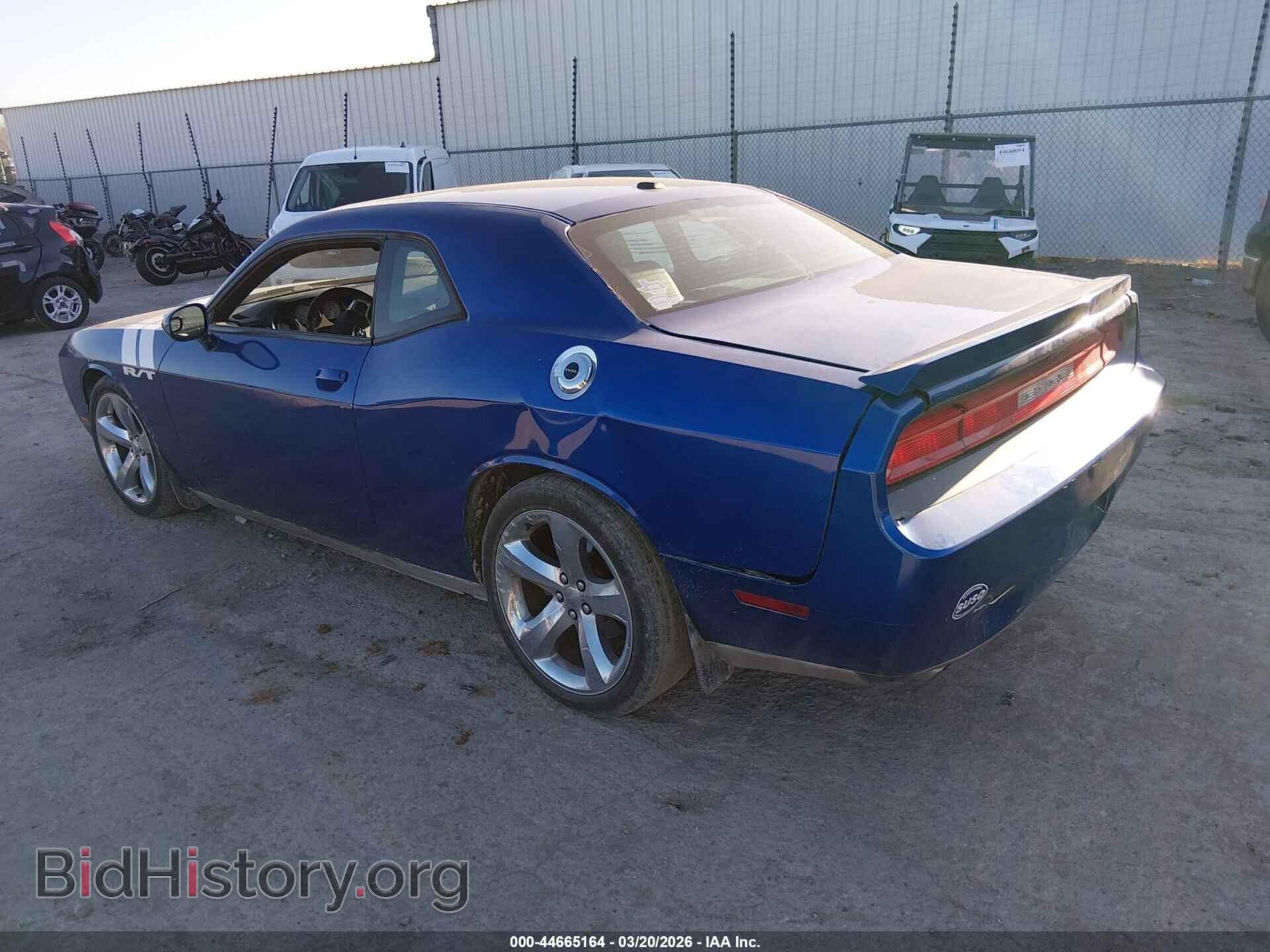 2012 DODGE CHALLENGER - VIN: 2C3CDYBTXCH290730 - Photo 3
