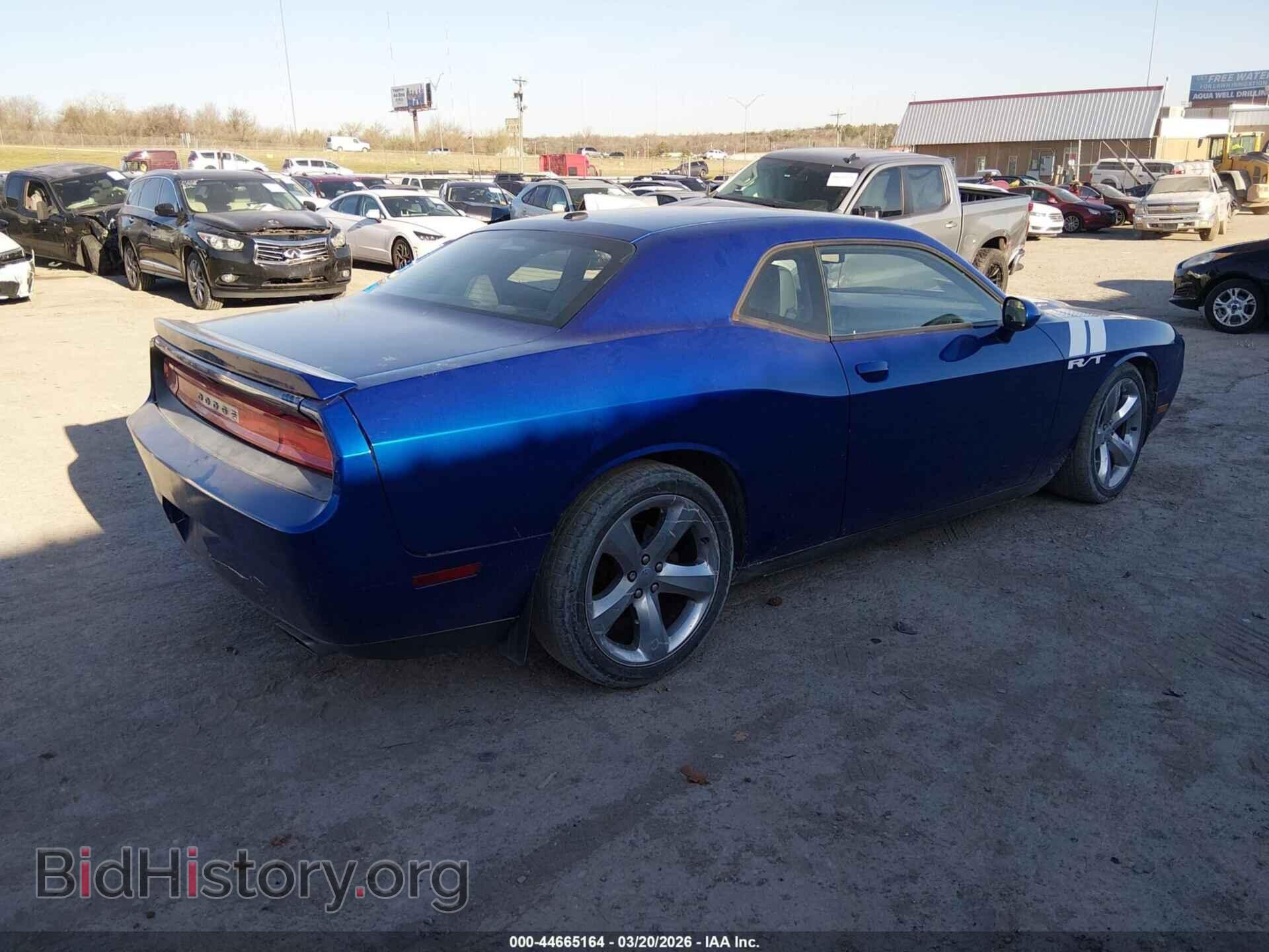 2012 DODGE CHALLENGER - VIN: 2C3CDYBTXCH290730 - Photo 4