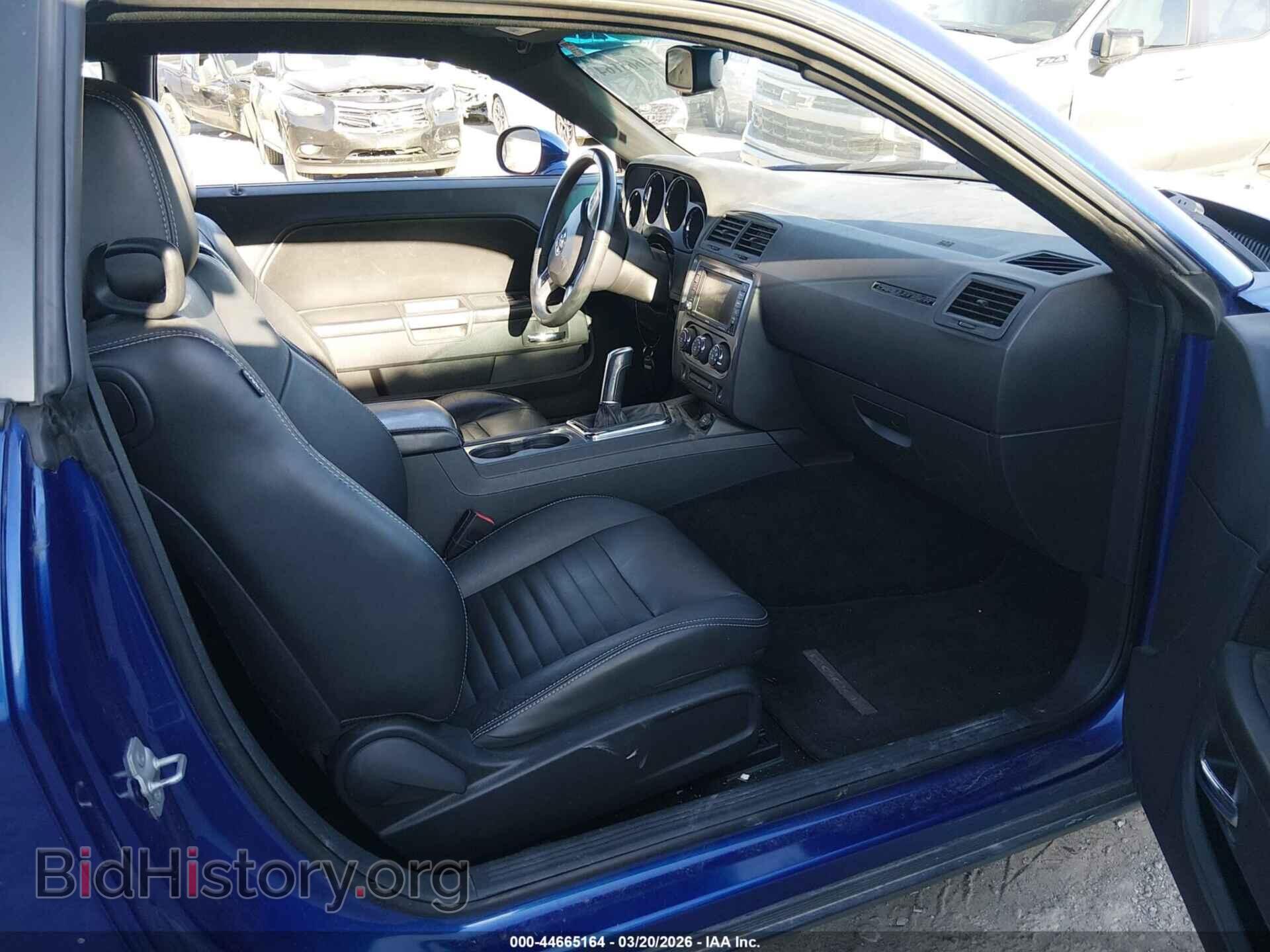 2012 DODGE CHALLENGER - VIN: 2C3CDYBTXCH290730 - Photo 5