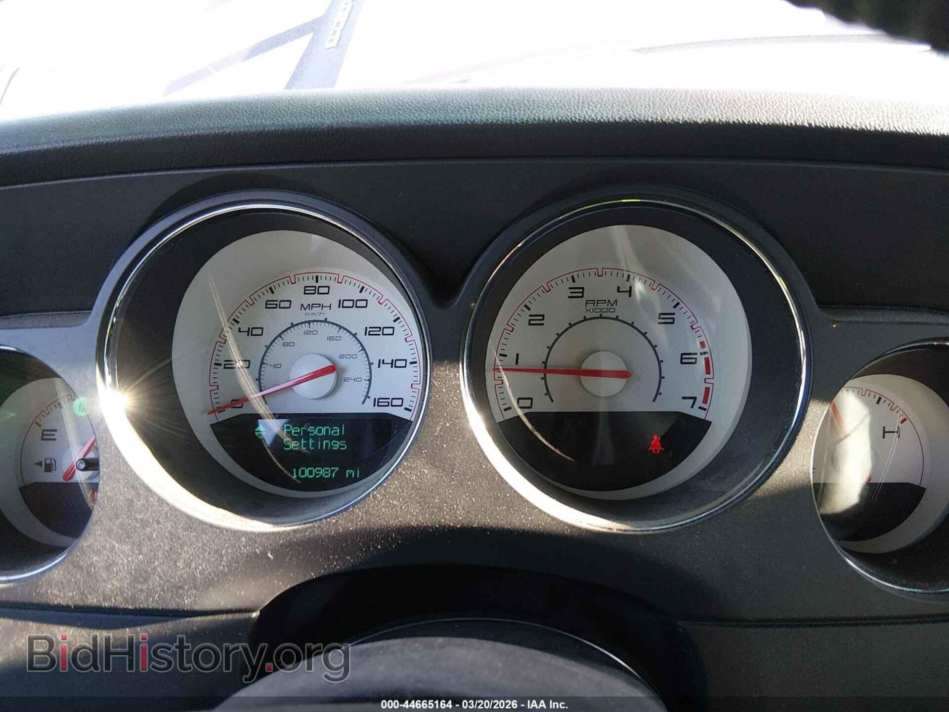 2012 DODGE CHALLENGER - VIN: 2C3CDYBTXCH290730 - Photo 7