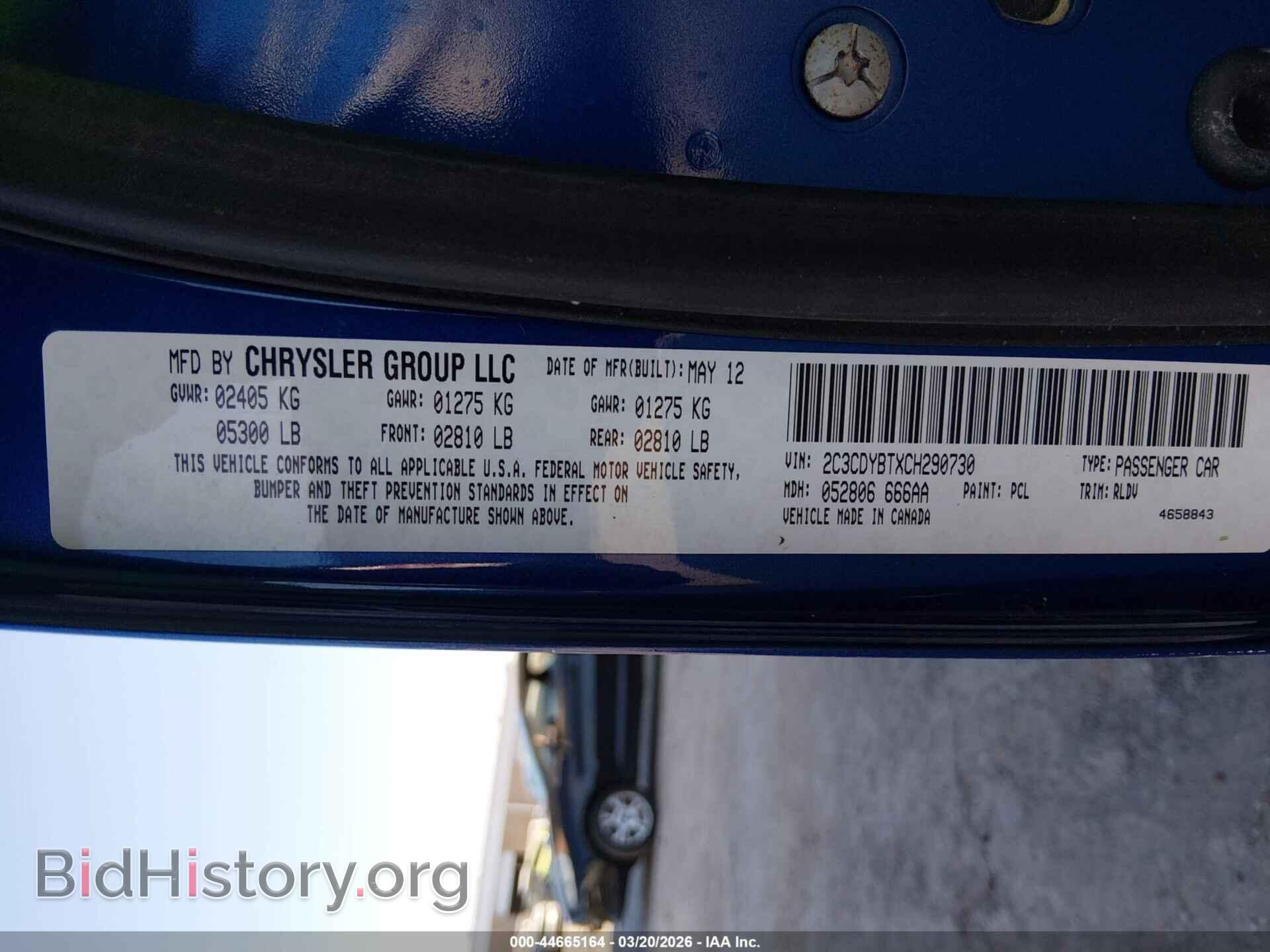 2012 DODGE CHALLENGER - VIN: 2C3CDYBTXCH290730 - Photo 9