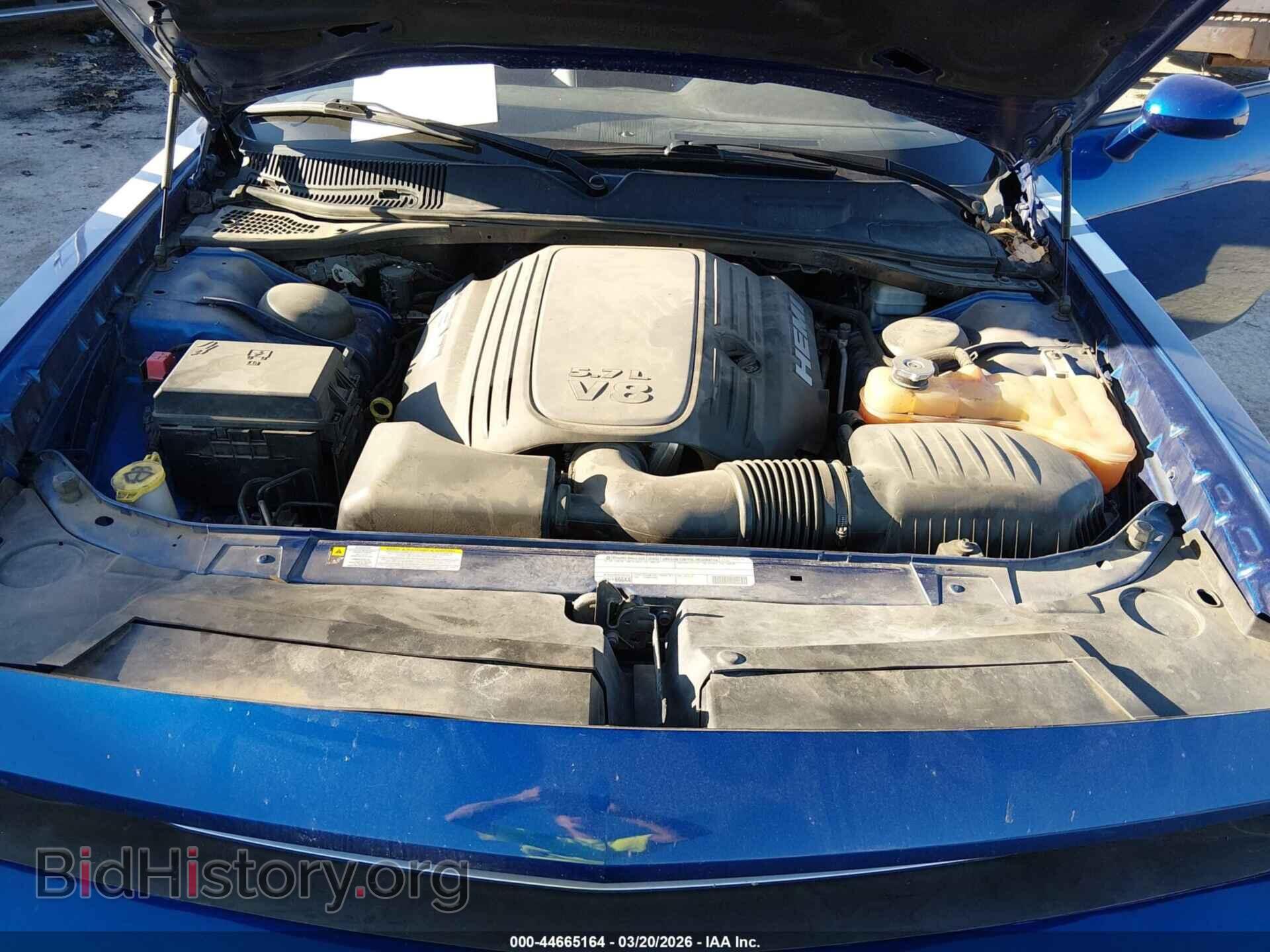 2012 DODGE CHALLENGER - VIN: 2C3CDYBTXCH290730 - Photo 10