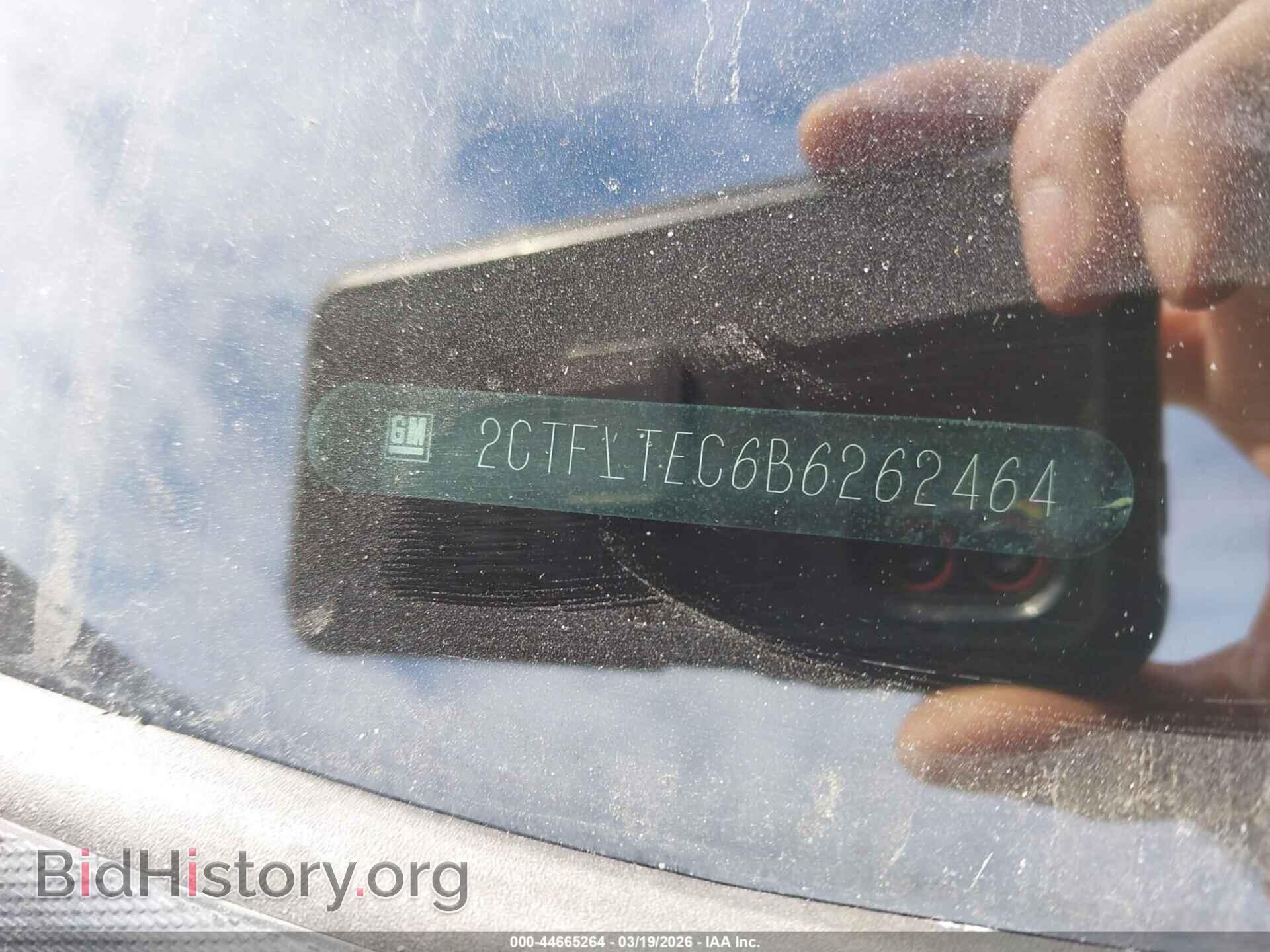 2011 GMC TERRAIN - VIN: 2CTFLTEC6B6262464 - Photo 11