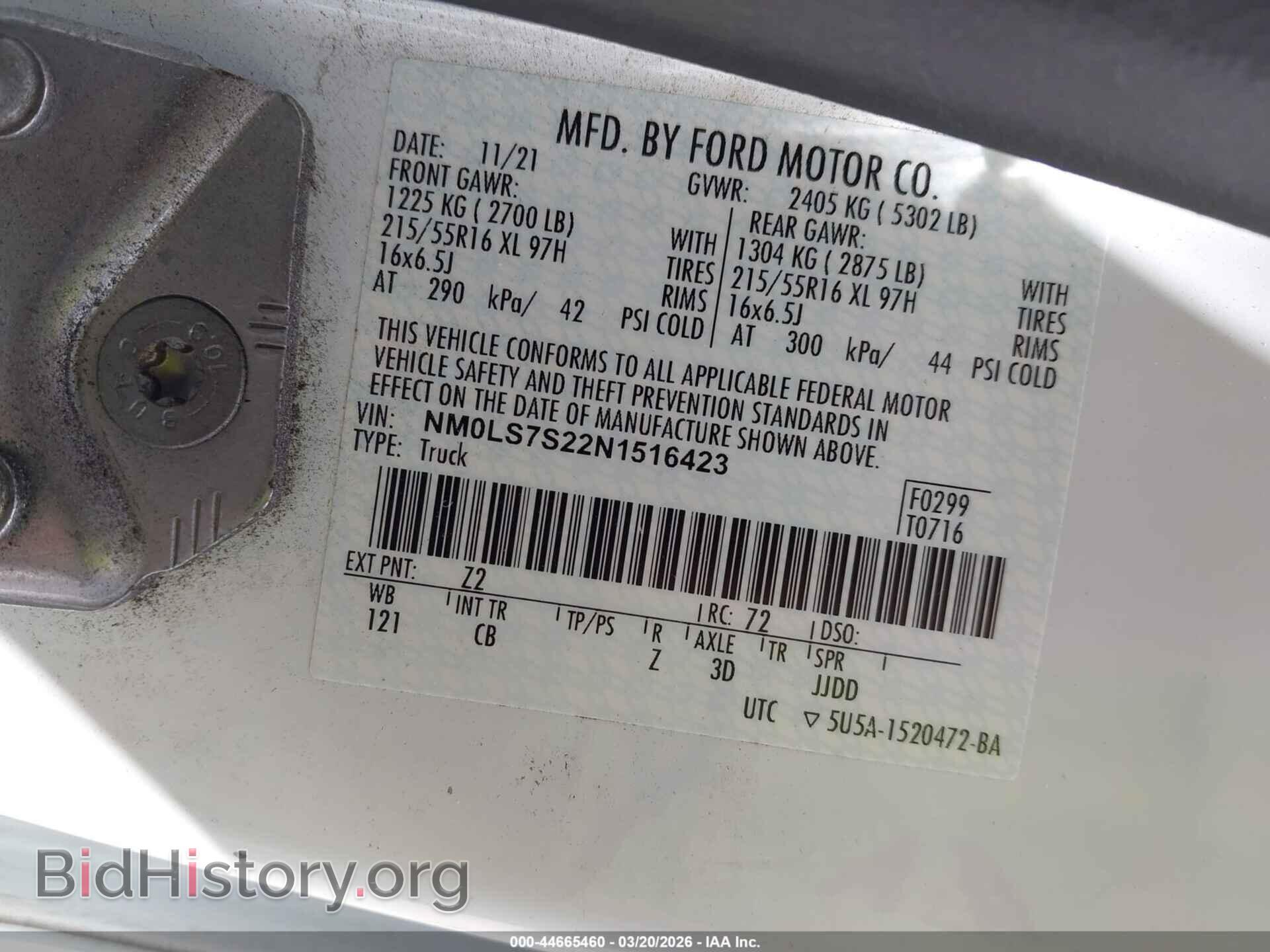 2022 FORD TRANSIT CONNECT - VIN: NM0LS7S22N1516423 - Фото 9