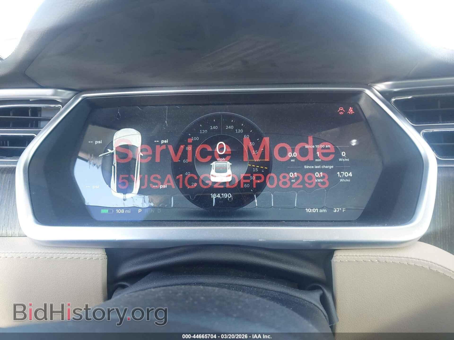 2013 TESLA MODEL S - VIN: 5YJSA1CG2DFP08293 - Фото 7