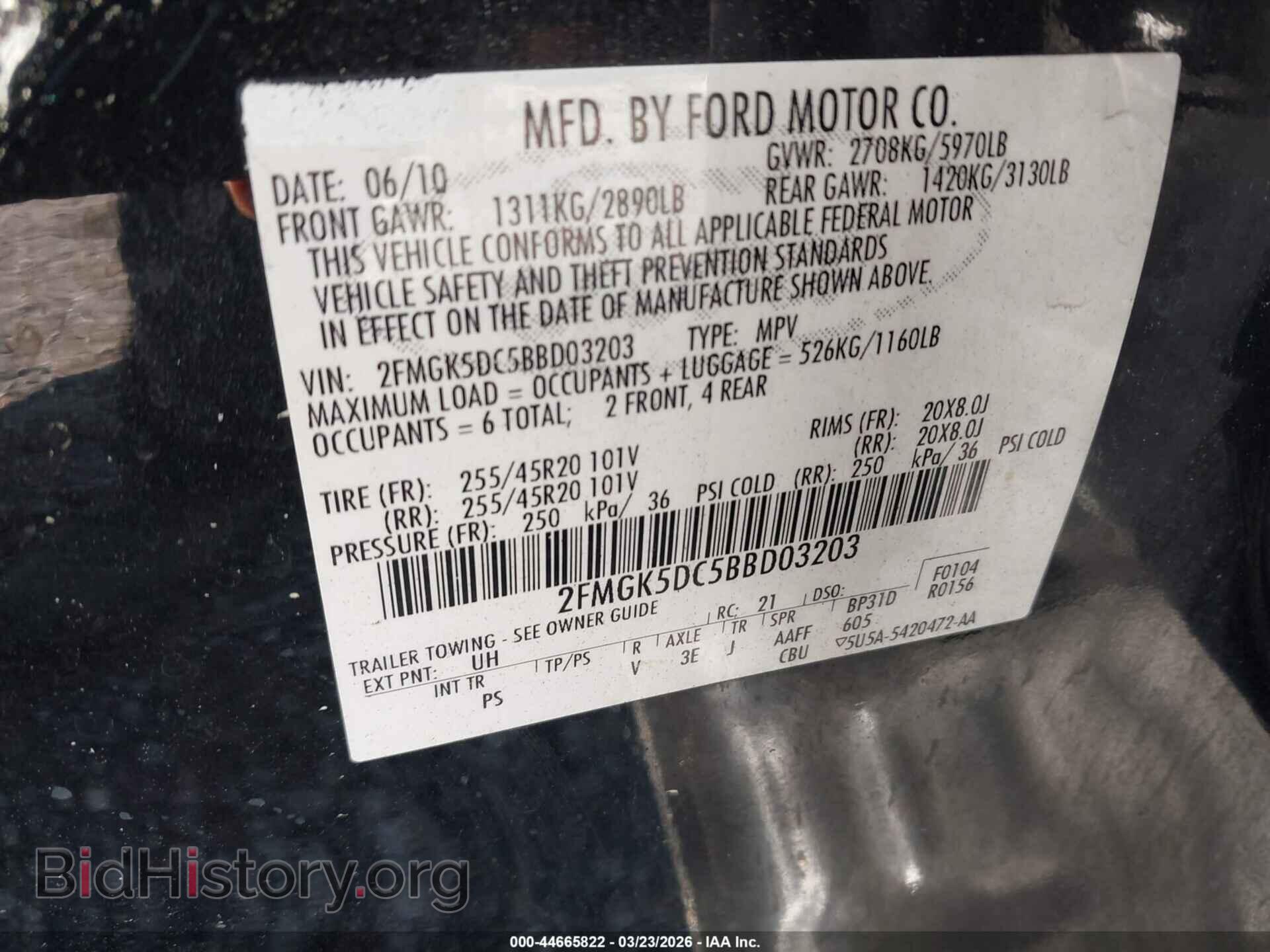 2011 FORD FLEX - VIN: 2FMGK5DC5BBD03203 - Photo 9