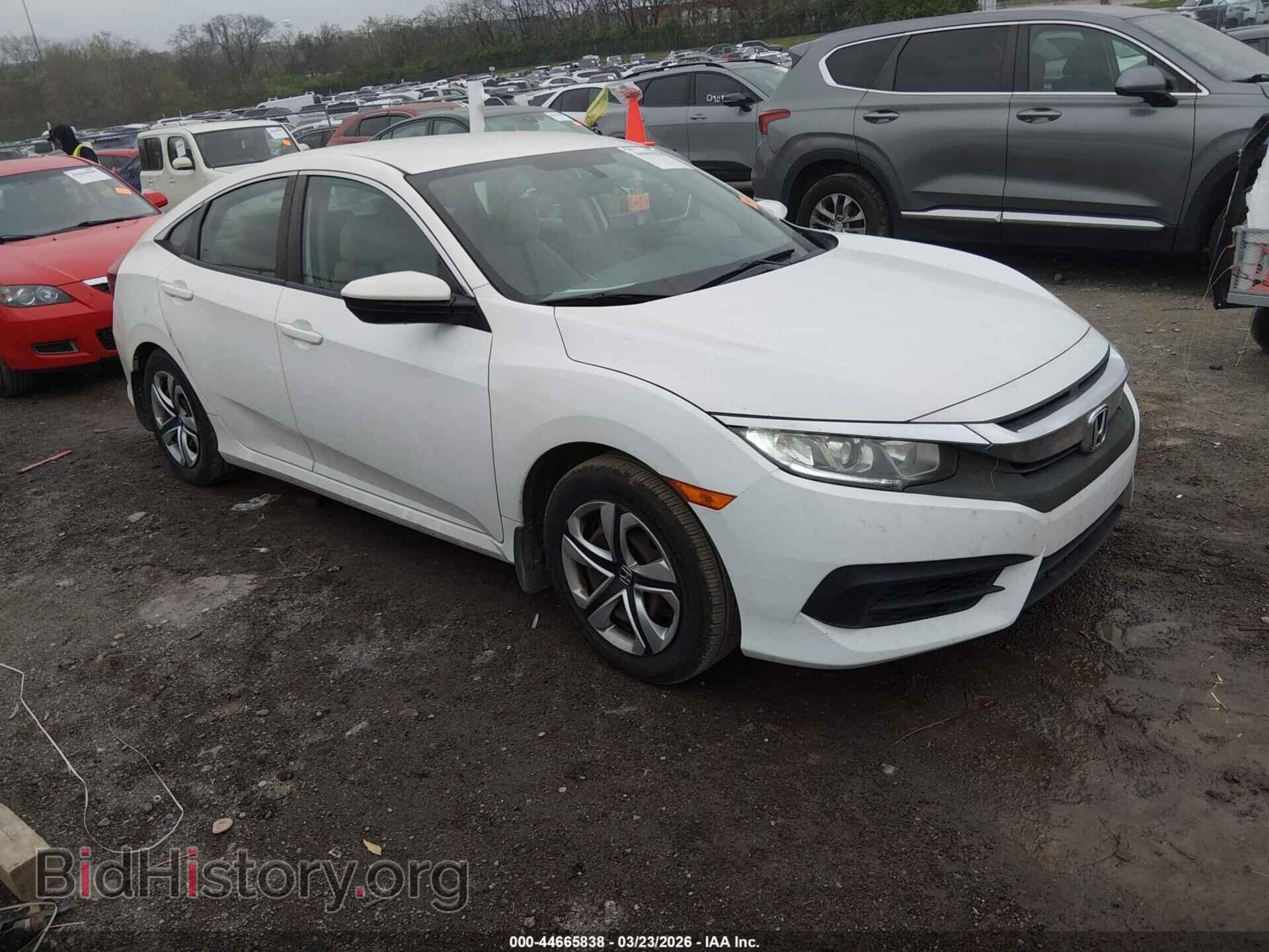 Фотография 19XFC2F59HE080482 - HONDA CIVIC 2017