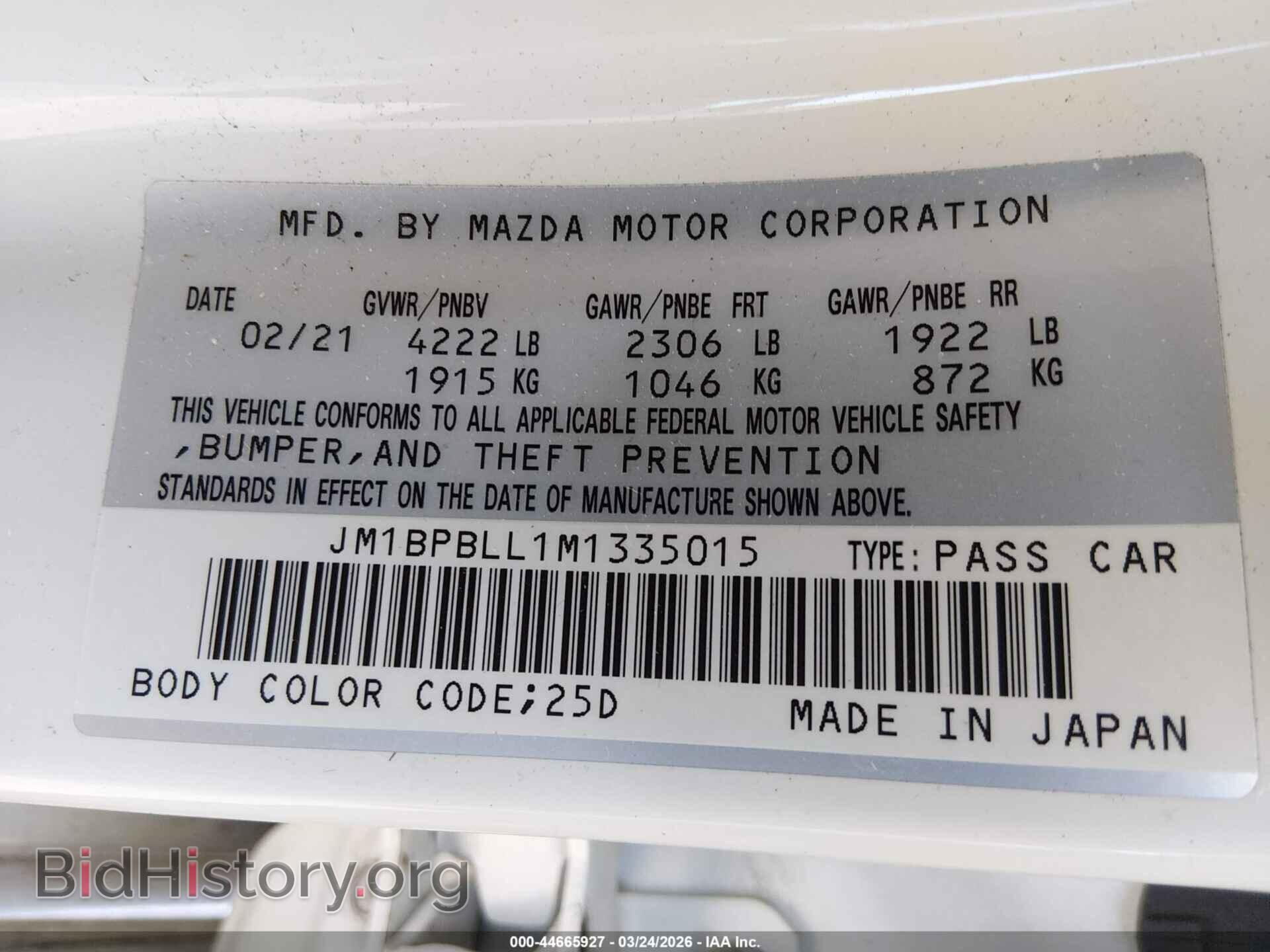 2021 MAZDA MAZDA3 - VIN: JM1BPBLL1M1335015 - Photo 9