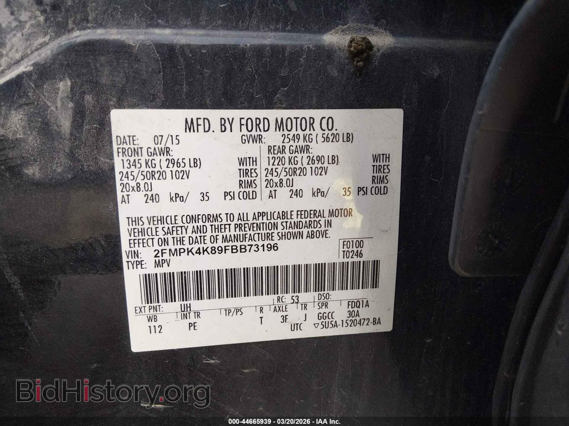 2015 FORD EDGE - VIN: 2FMPK4K89FBB73196 - Фото 9