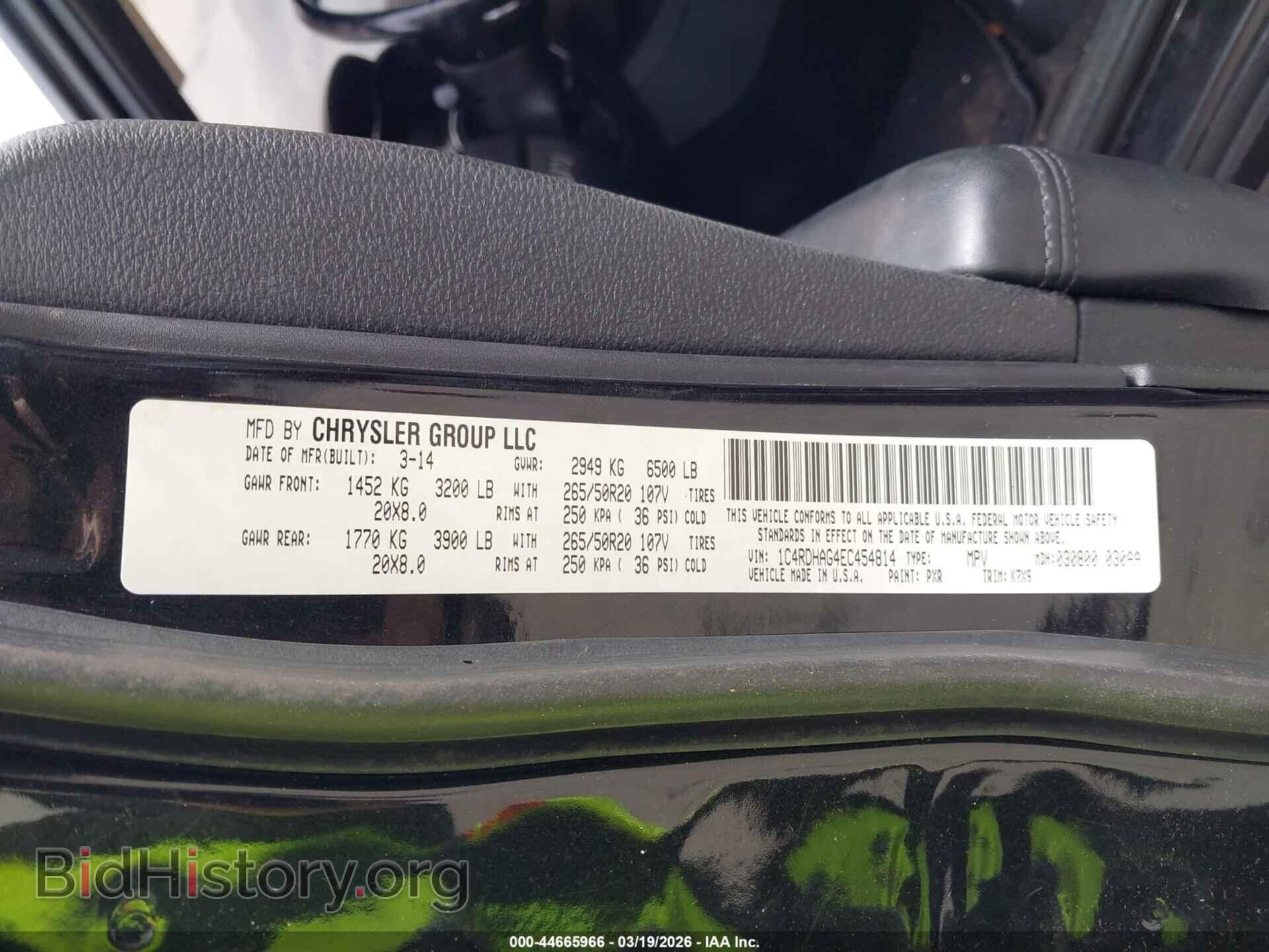 2014 DODGE DURANGO - VIN: 1C4RDHAG4EC454814 - Фото 9