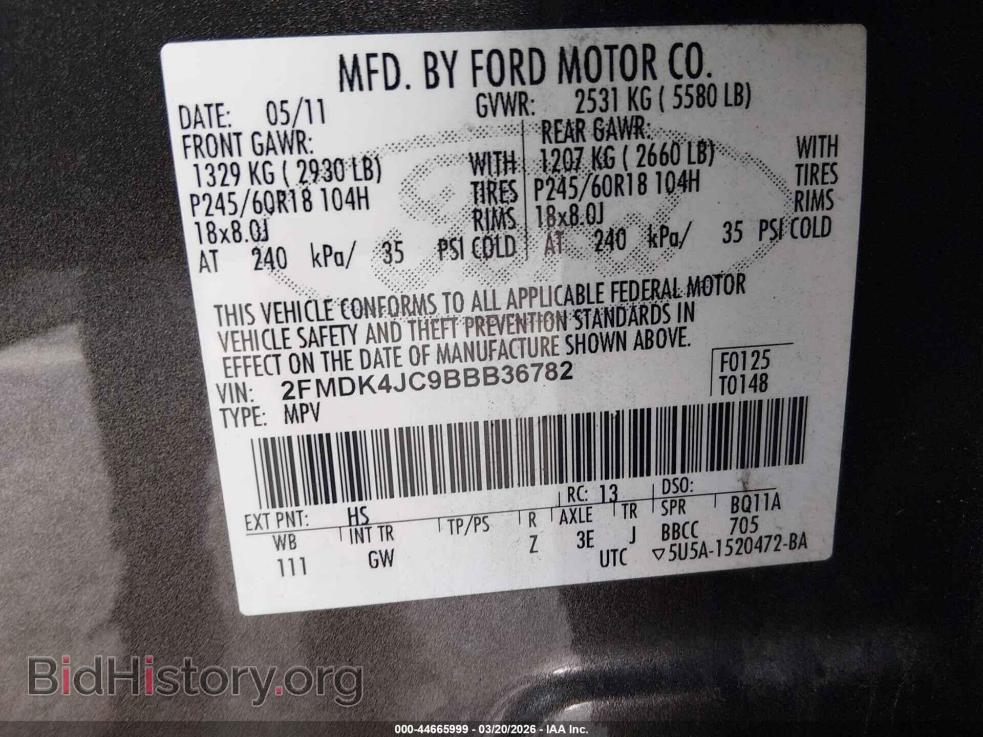 2011 FORD EDGE - VIN: 2FMDK4JC9BBB36782 - Photo 9
