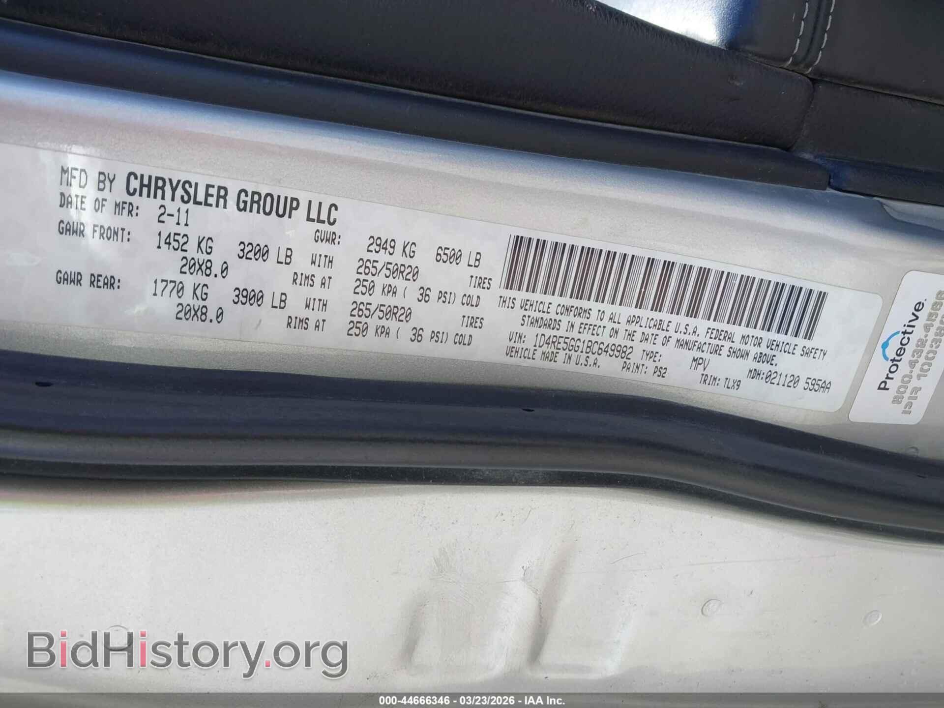 2011 DODGE DURANGO - VIN: 1D4RE5GG1BC649982 - Фото 9