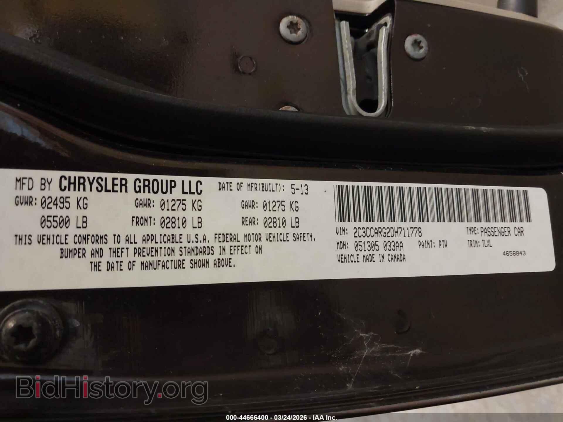 2013 CHRYSLER 300 - VIN: 2C3CCARG2DH711778 - Фото 9