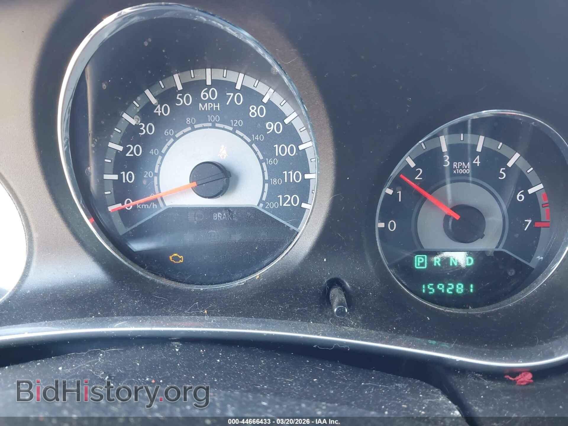 2012 CHRYSLER 200 - VIN: 1C3CCBBB0CN190859 - Фото 7