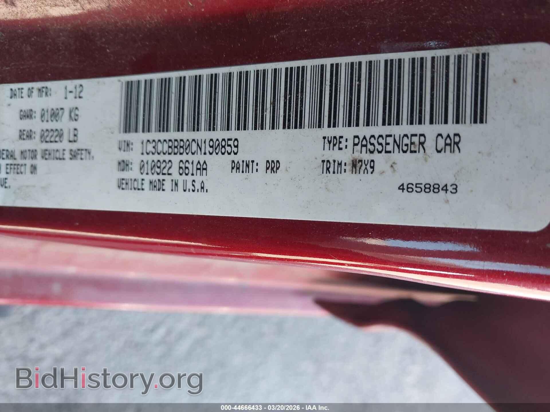 2012 CHRYSLER 200 - VIN: 1C3CCBBB0CN190859 - Фото 9