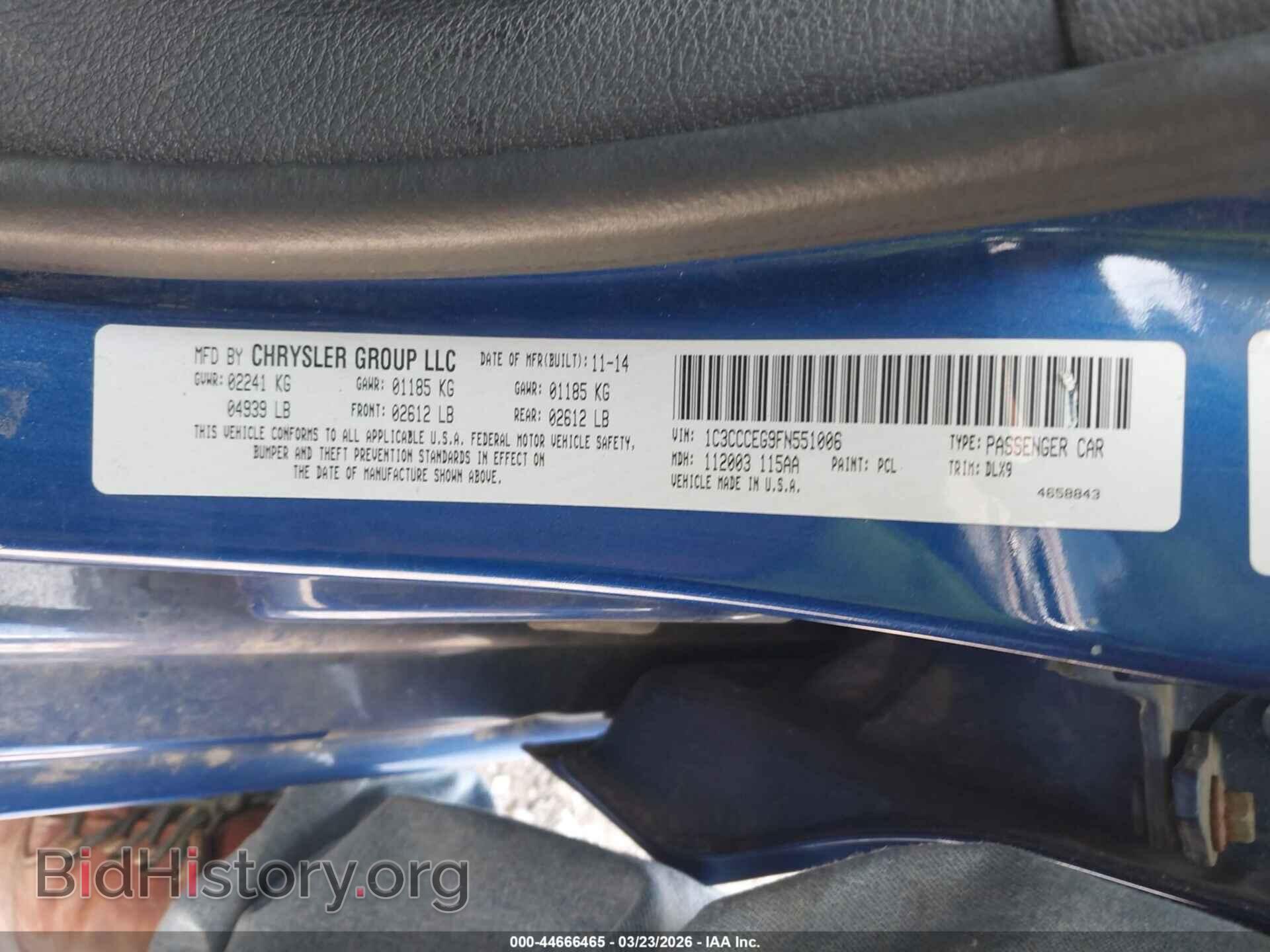 2015 CHRYSLER 200 - VIN: 1C3CCCEG9FN551006 - Фото 9