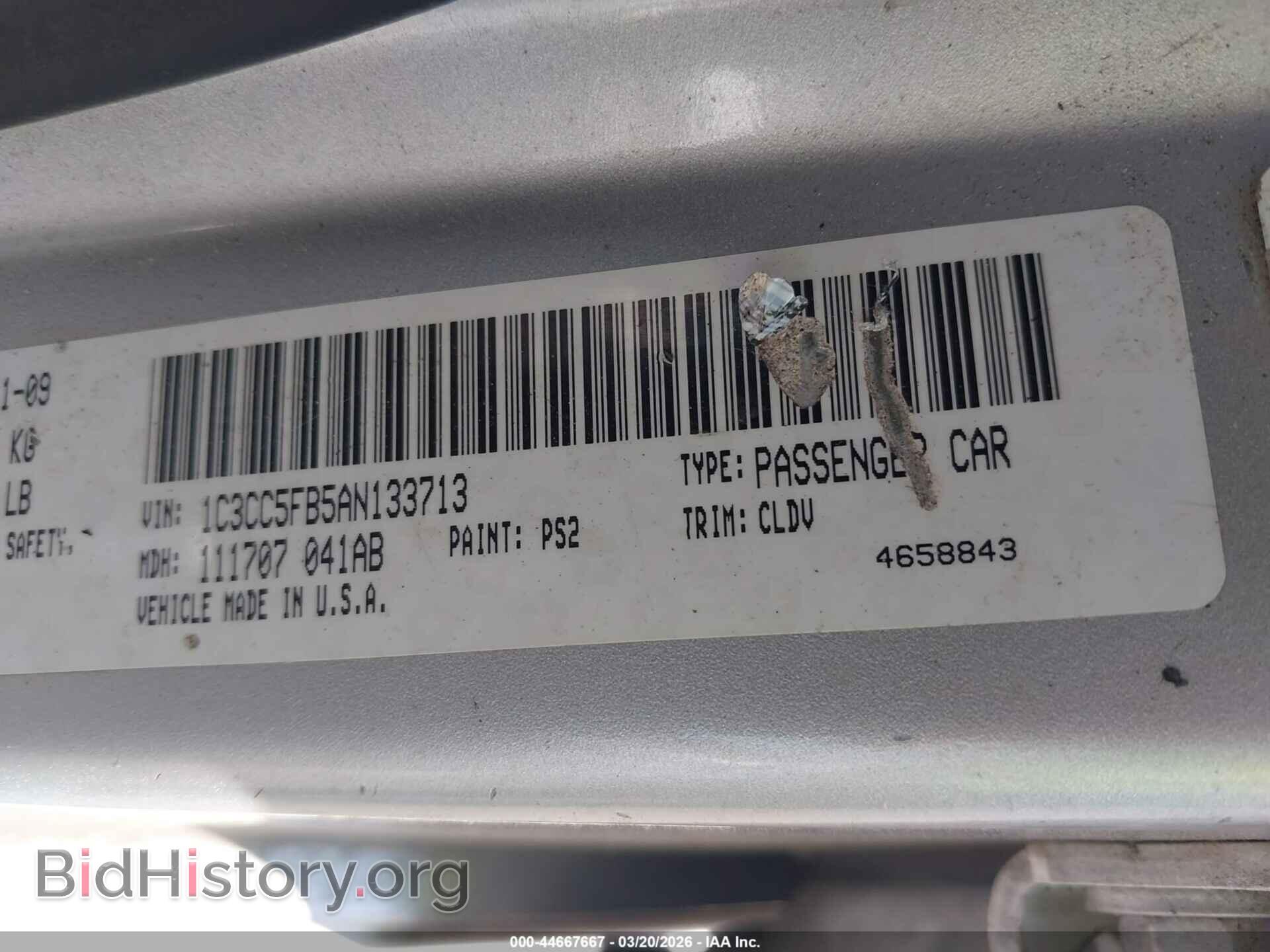 2010 CHRYSLER SEBRING - VIN: 1C3CC5FB5AN133713 - Photo 9
