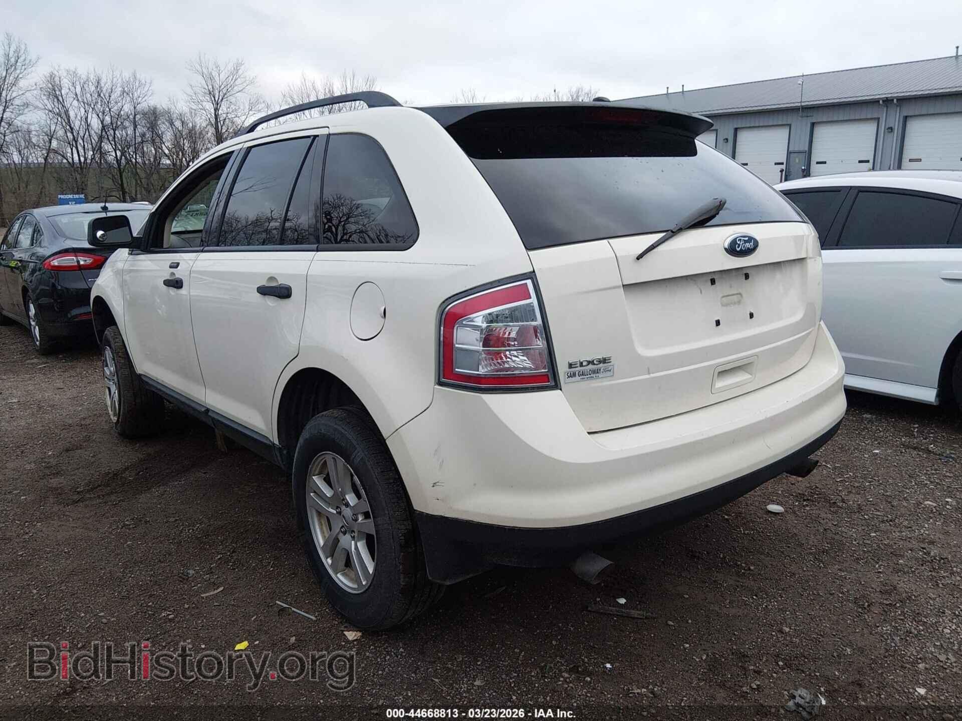 2008 FORD EDGE - VIN: 2FMDK36C08BB09532 - Photo 3