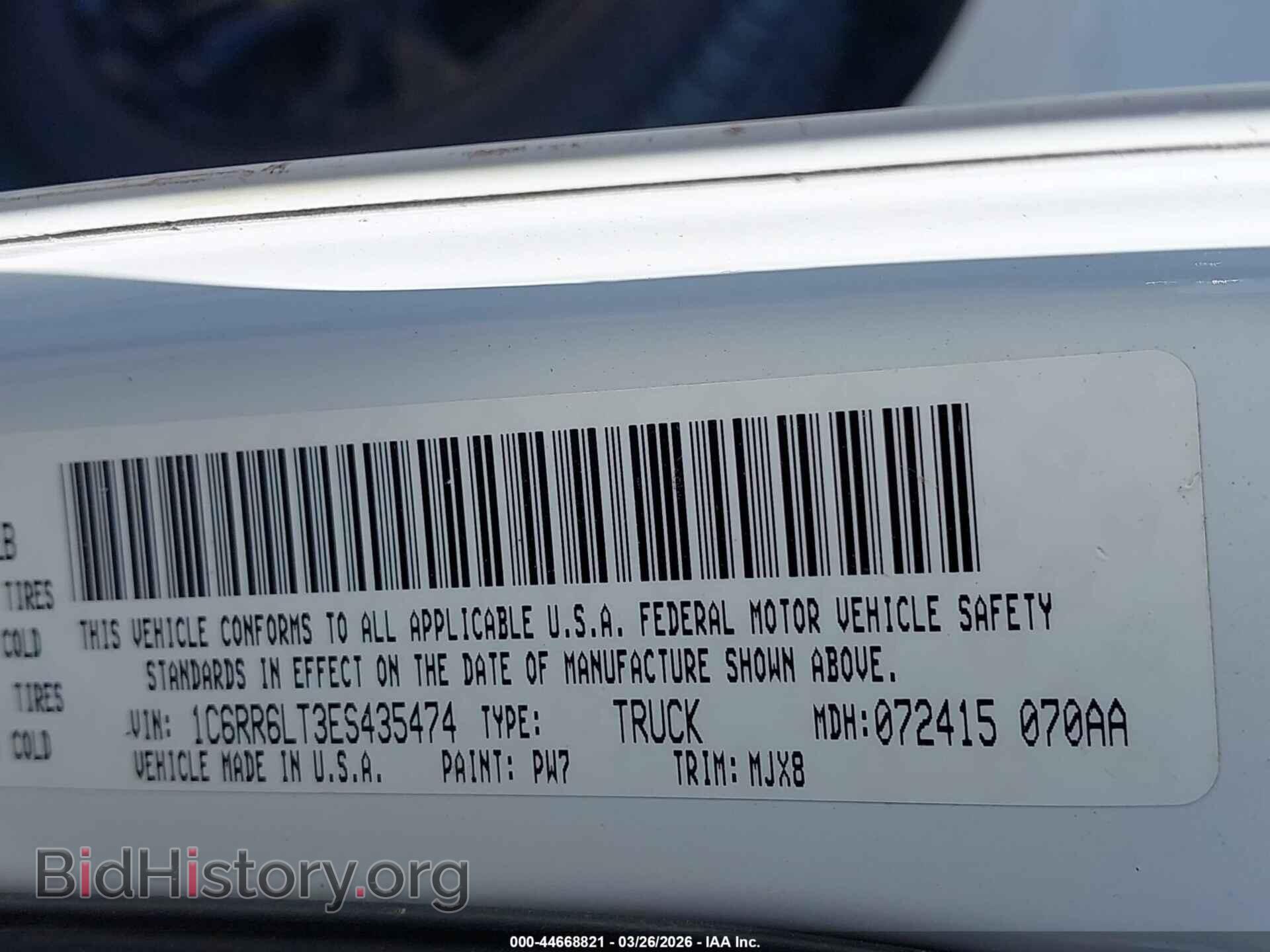 2014 RAM 1500 - VIN: 1C6RR6LT3ES435474 - Фото 9