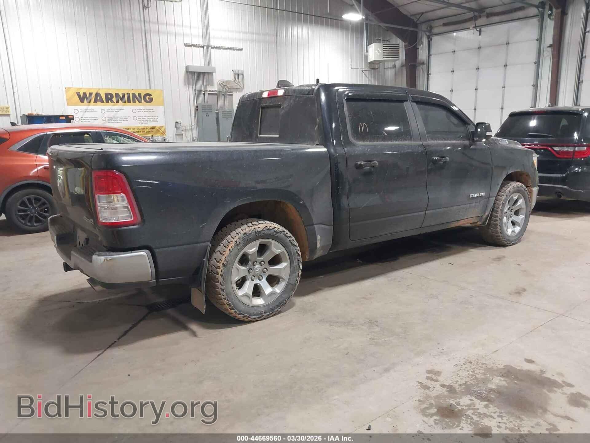 2022 RAM 1500 - VIN: 1C6SRFFT6NN340970 - Фото 4