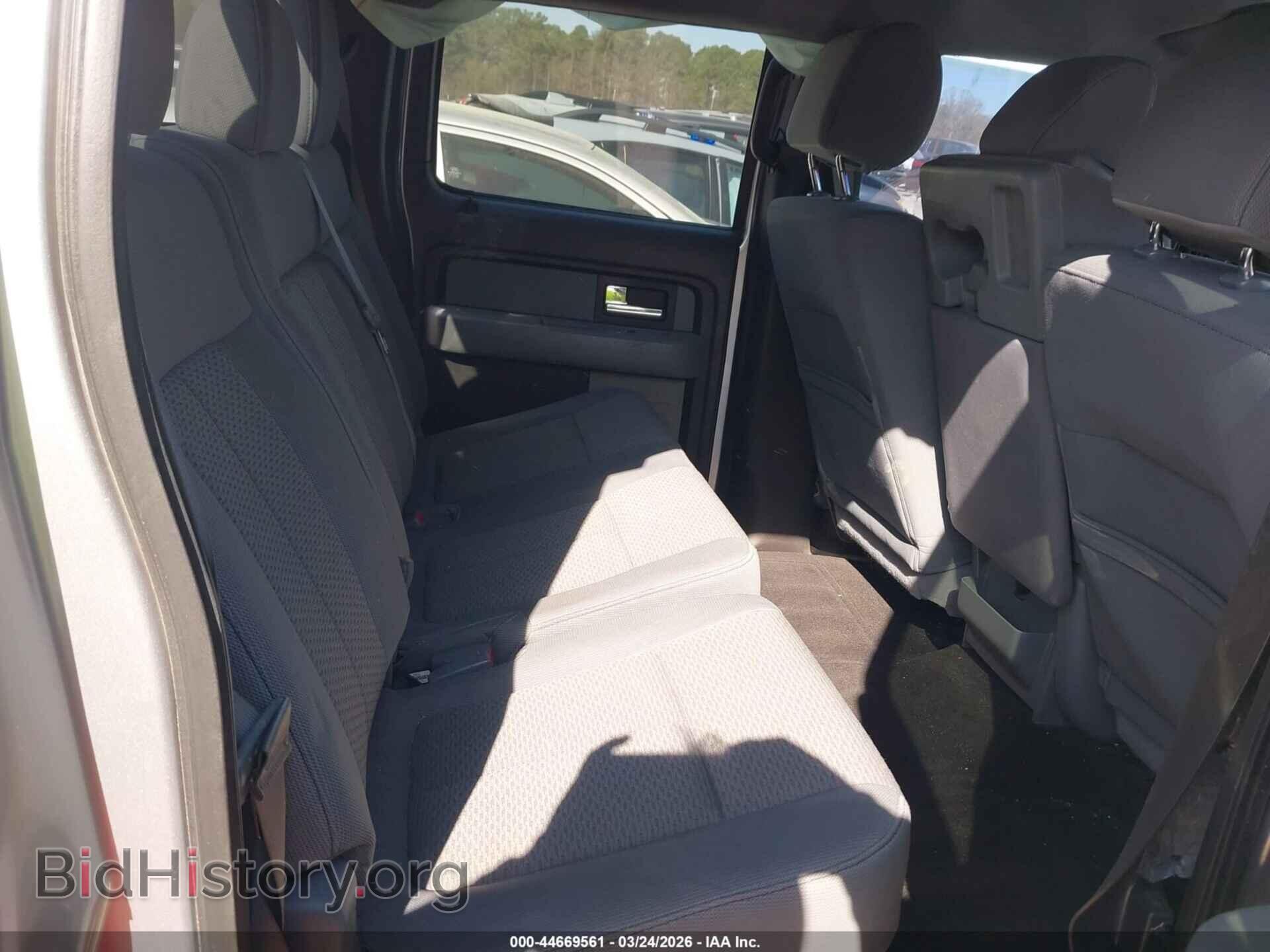 2012 FORD F-150 - VIN: 1FTFW1EF2CFA20876 - Фото 8